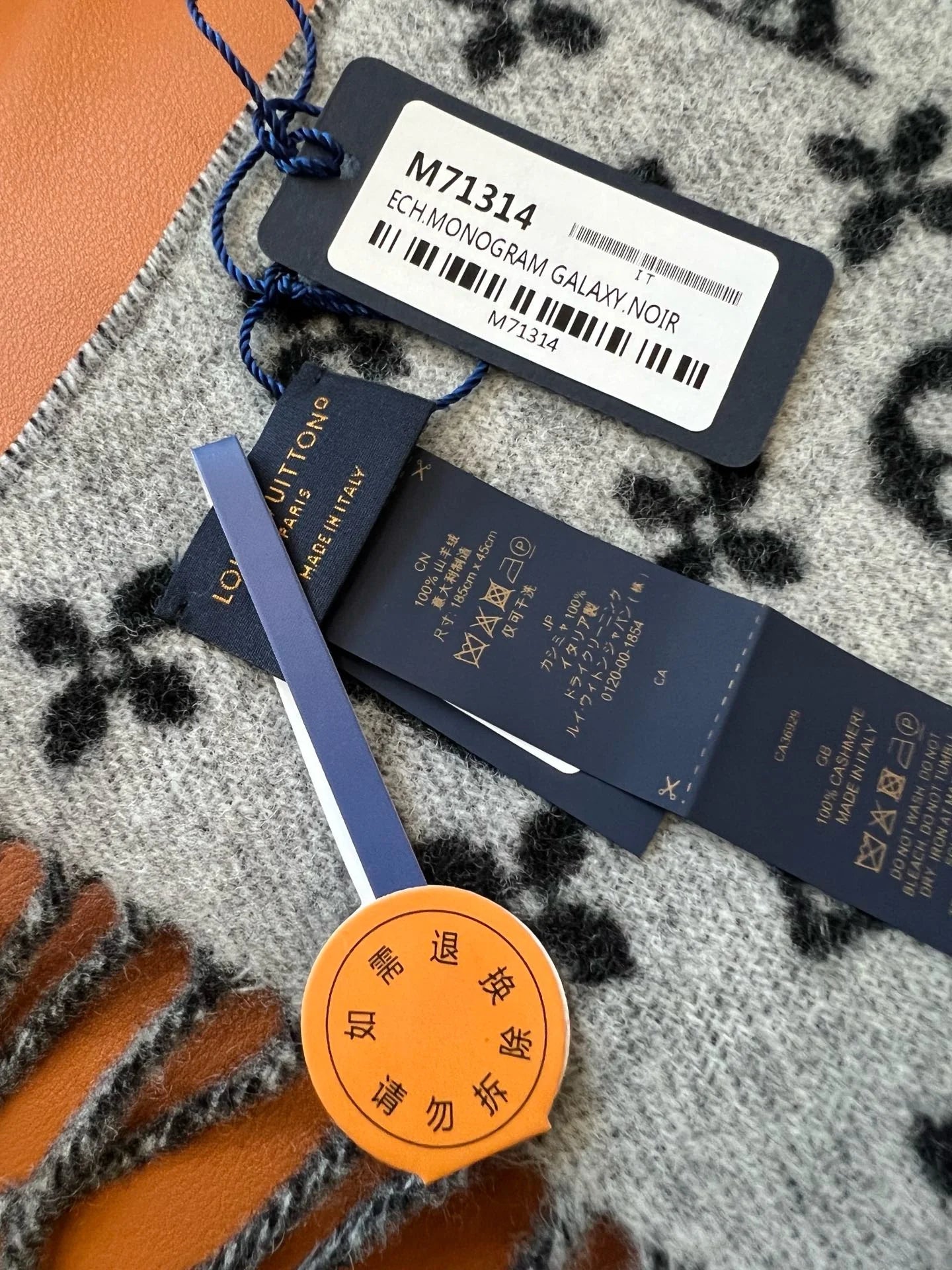 LV SCARF