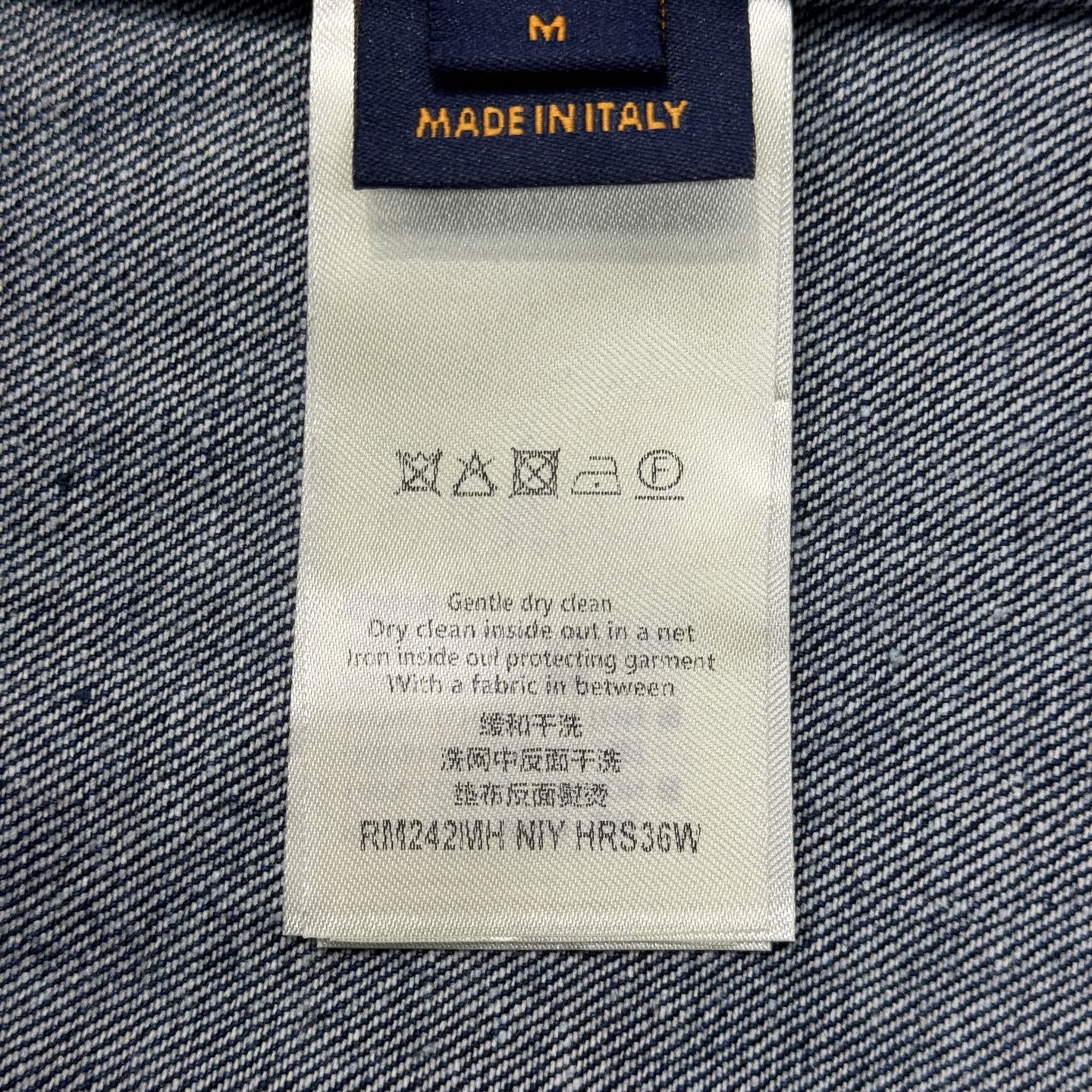 LV SHIRT
