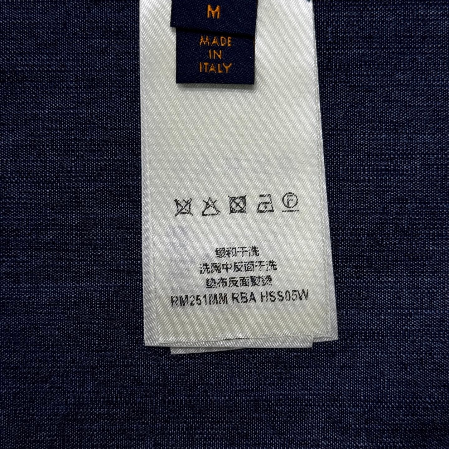 LV SHIRT