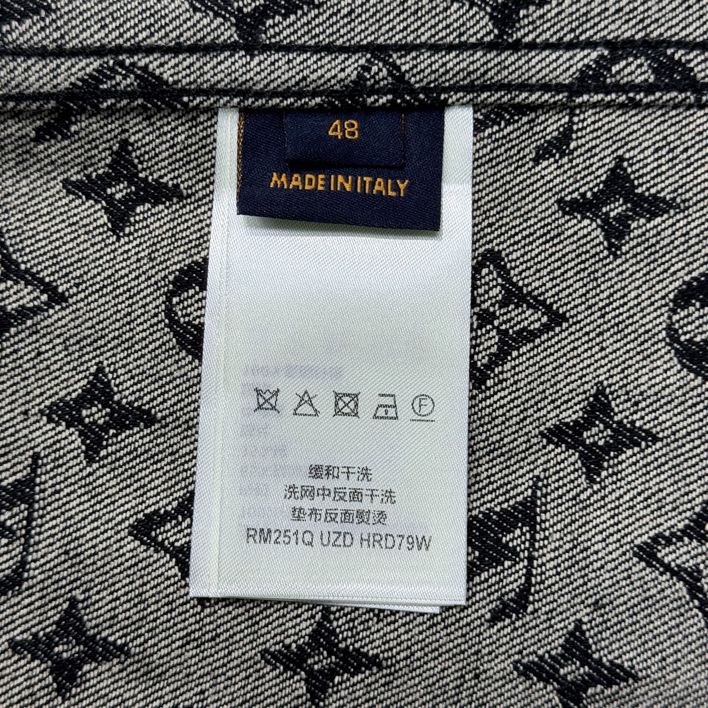 LV SHIRT