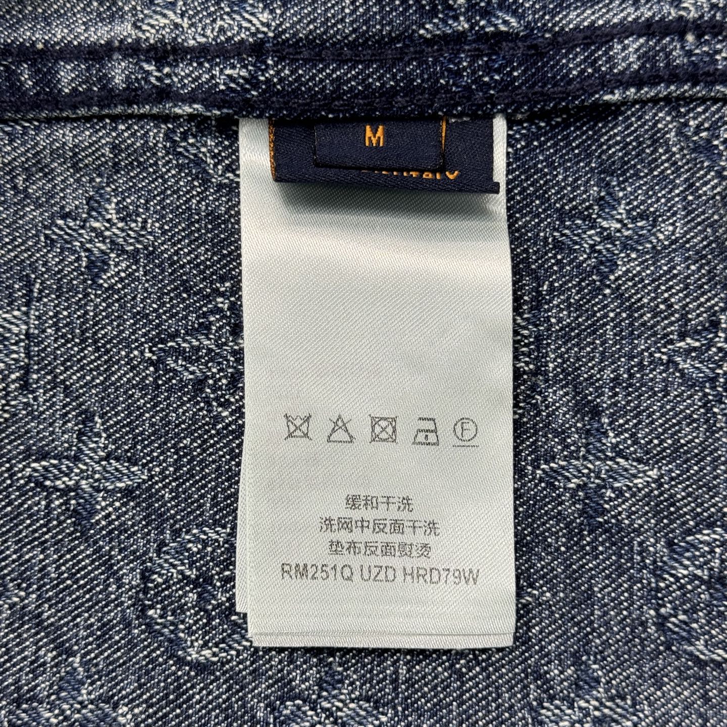 LV SHIRT