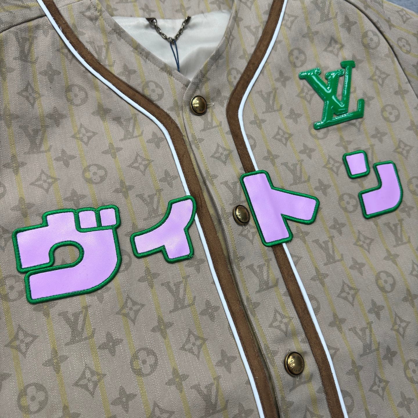 LV SHIRT