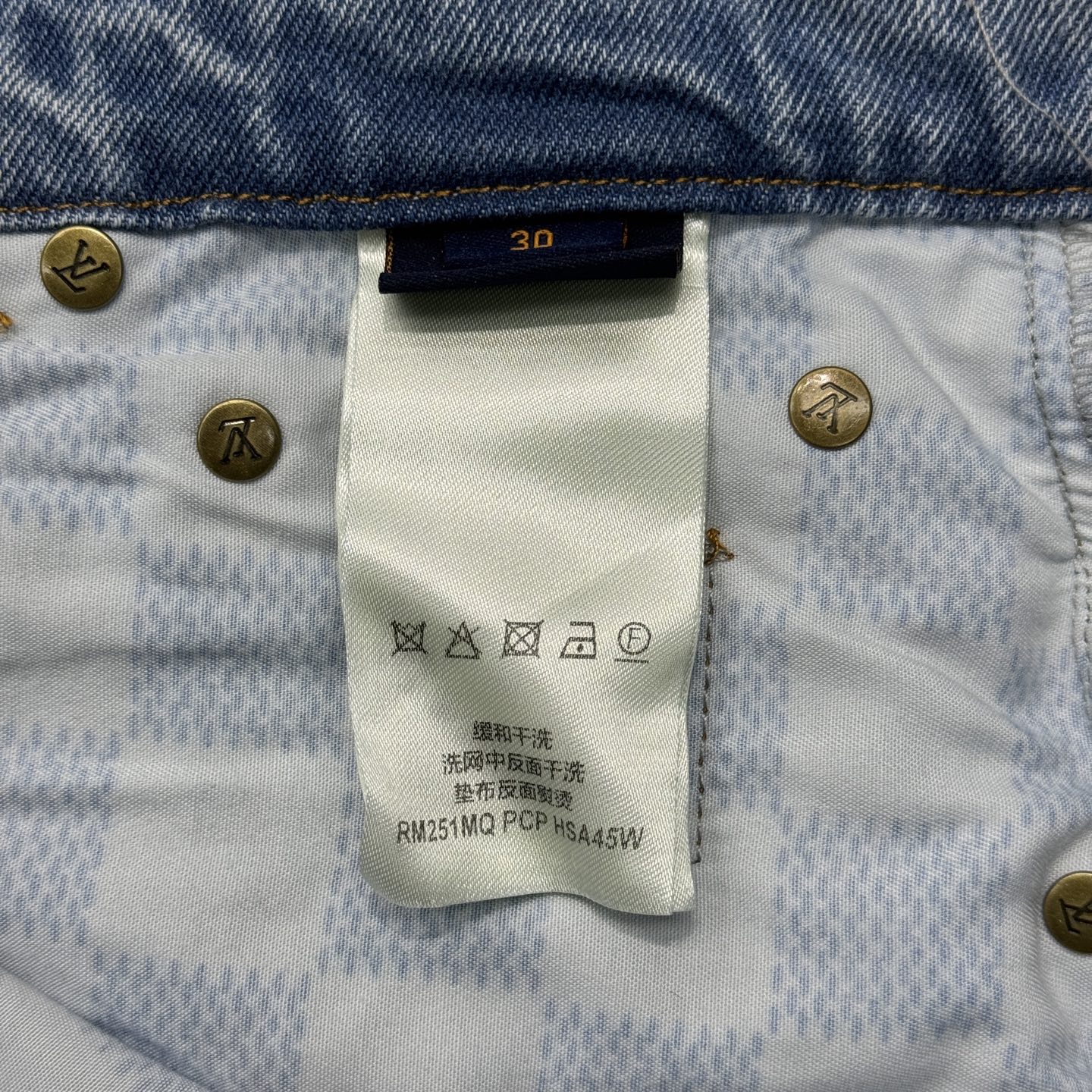 LV SHORTS