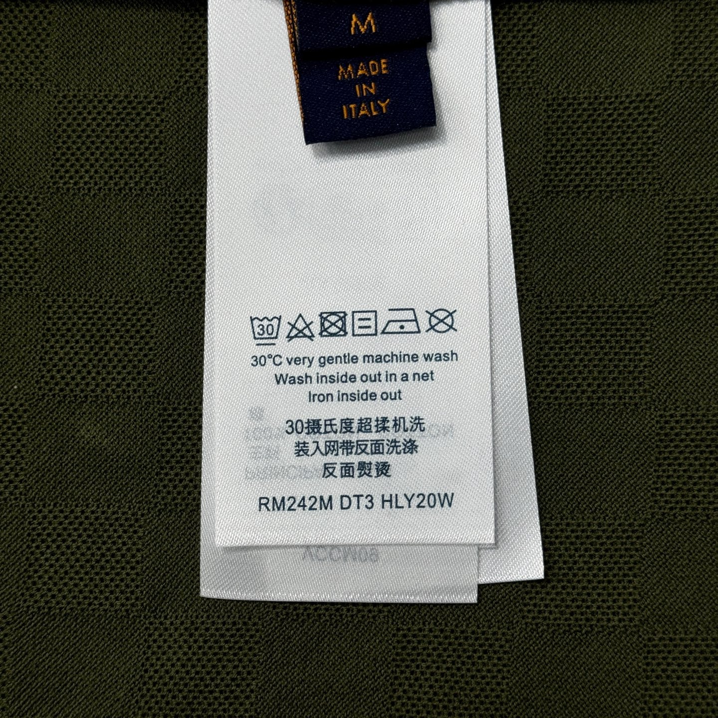 LV TSHIRT