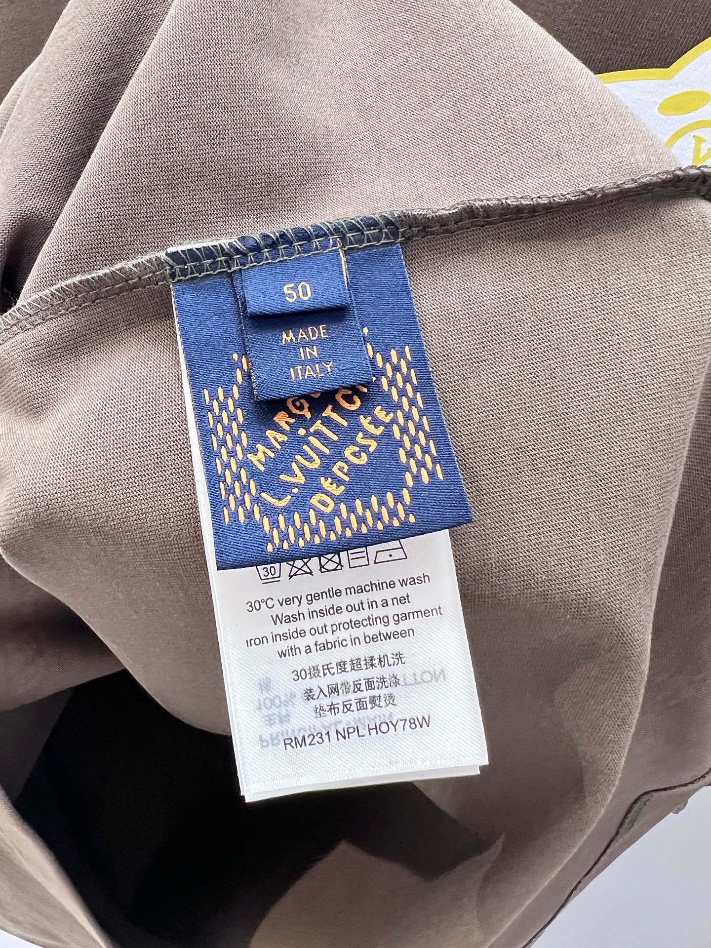 LV TSHIRT