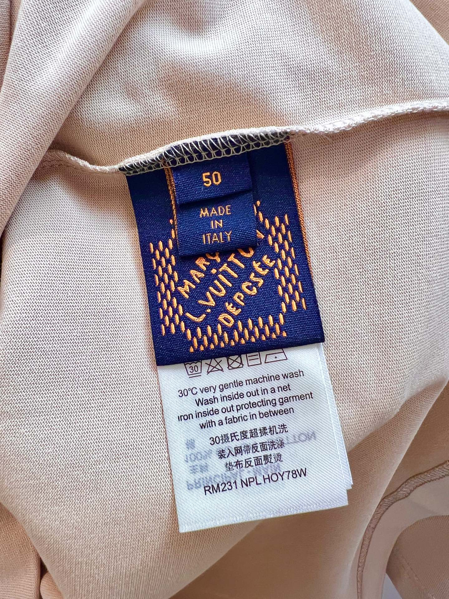 LV TSHIRT