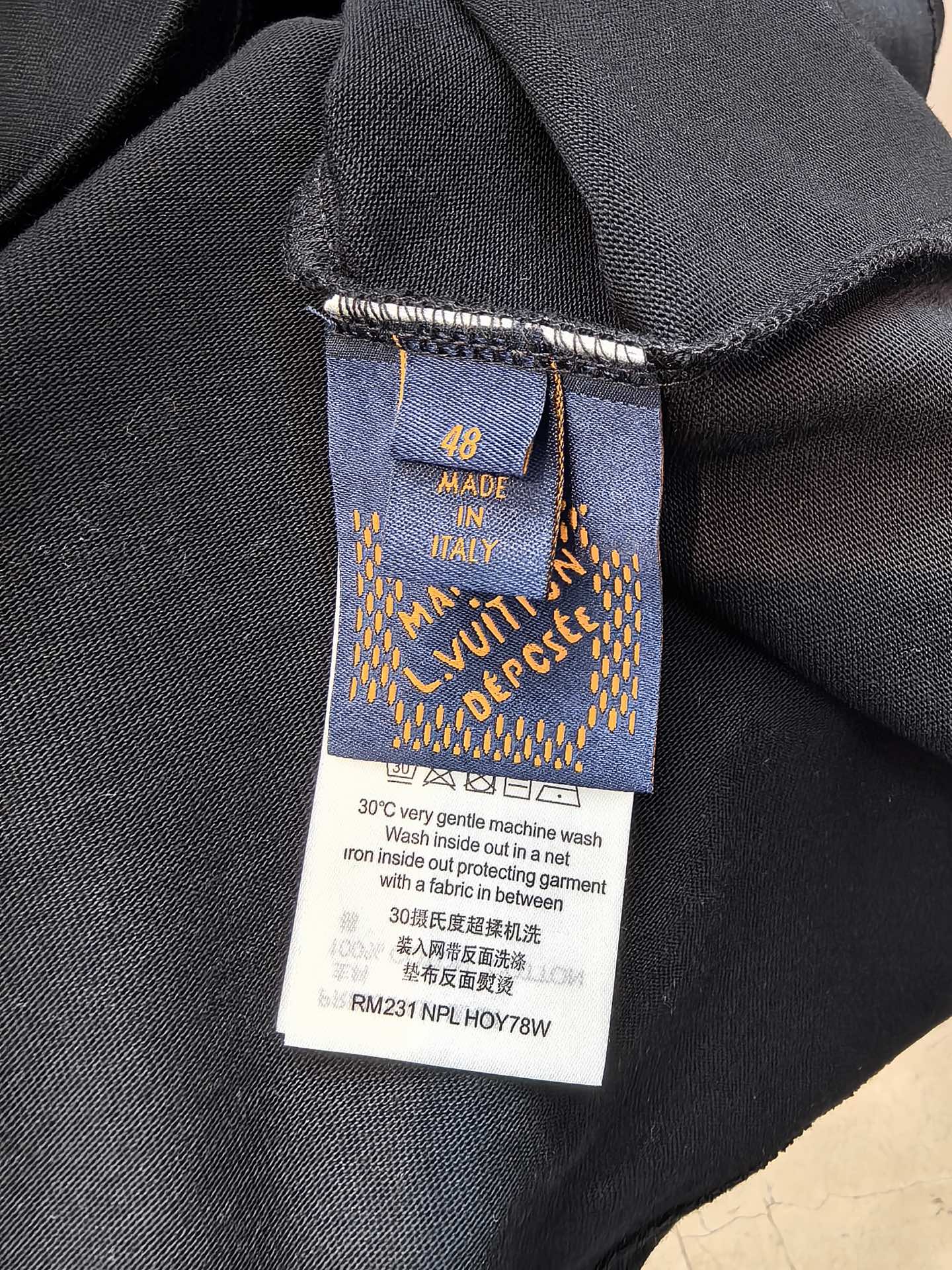 LV TSHIRT