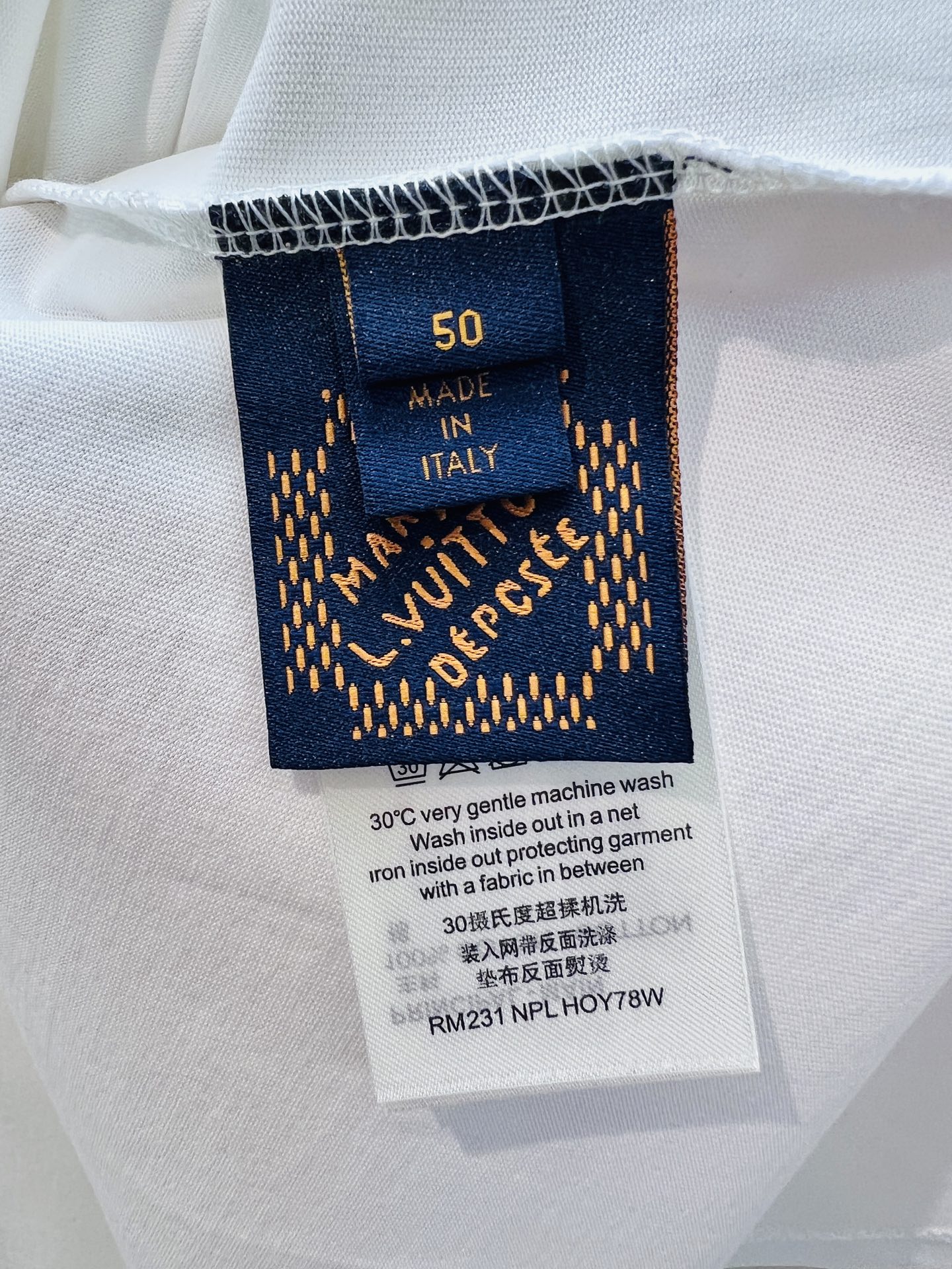 LV TSHIRT