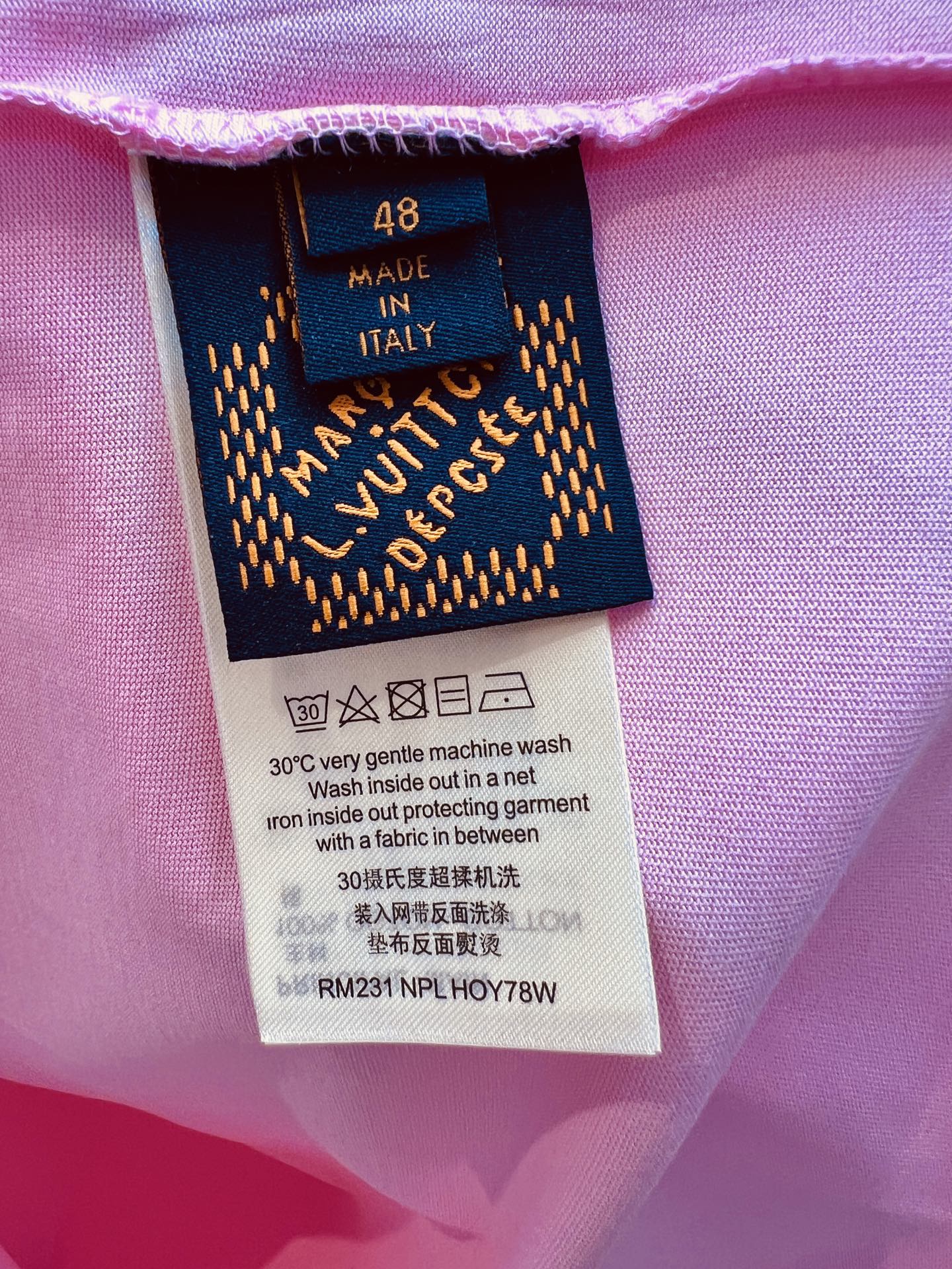 LV TSHIRT