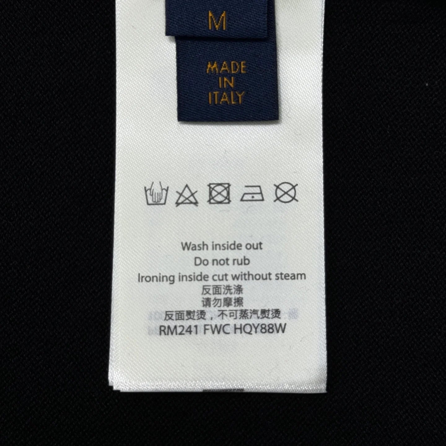 LV TSHIRT