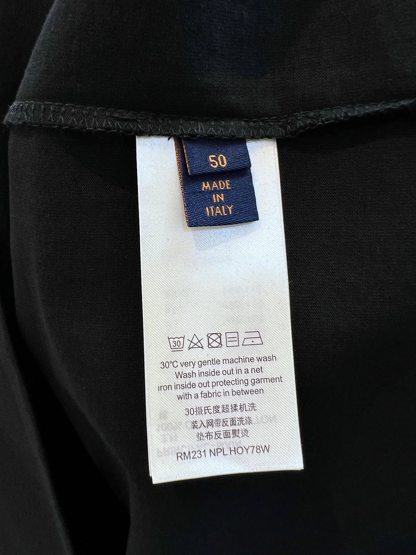 LV TSHIRT