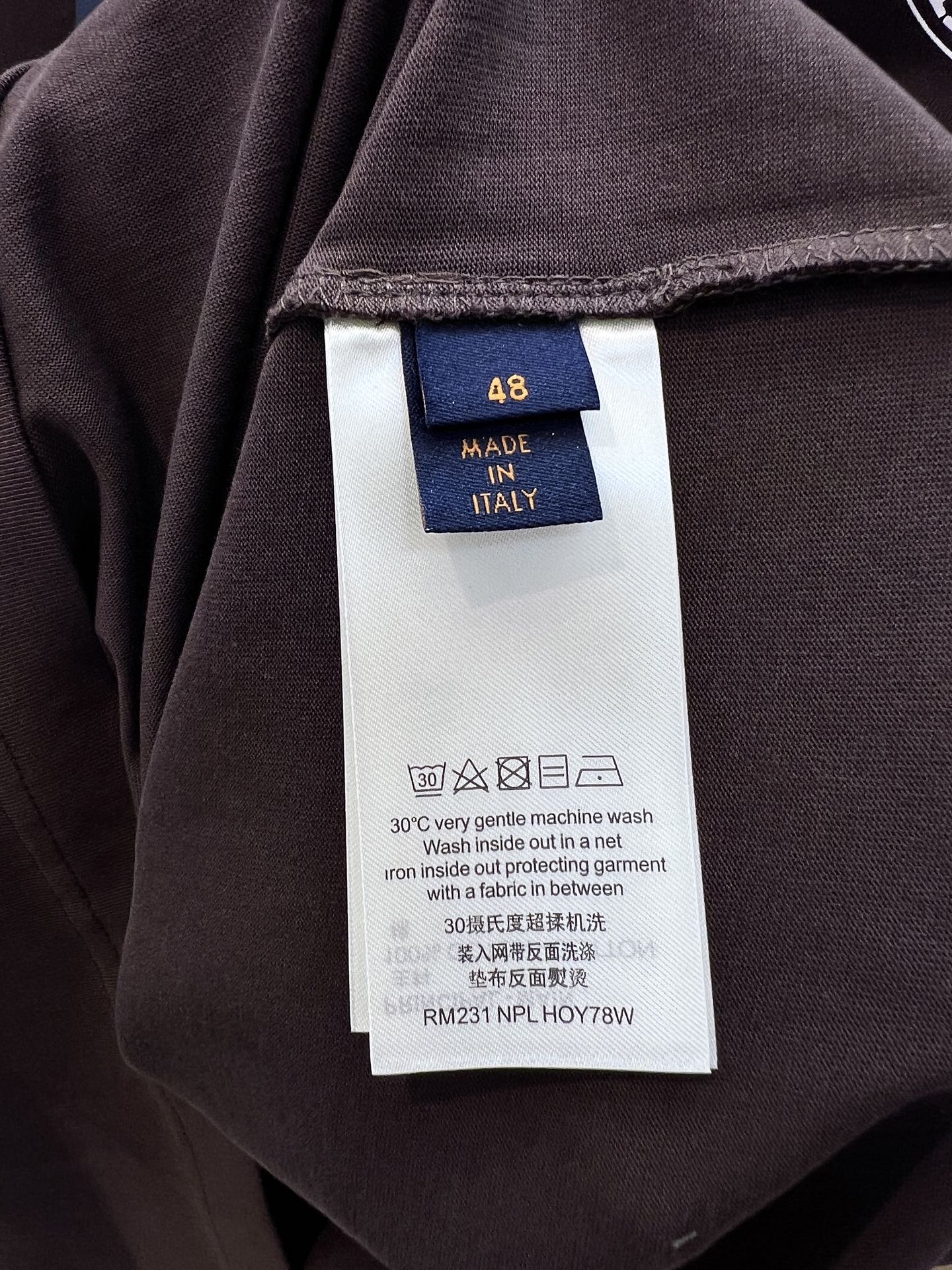 LV TSHIRT