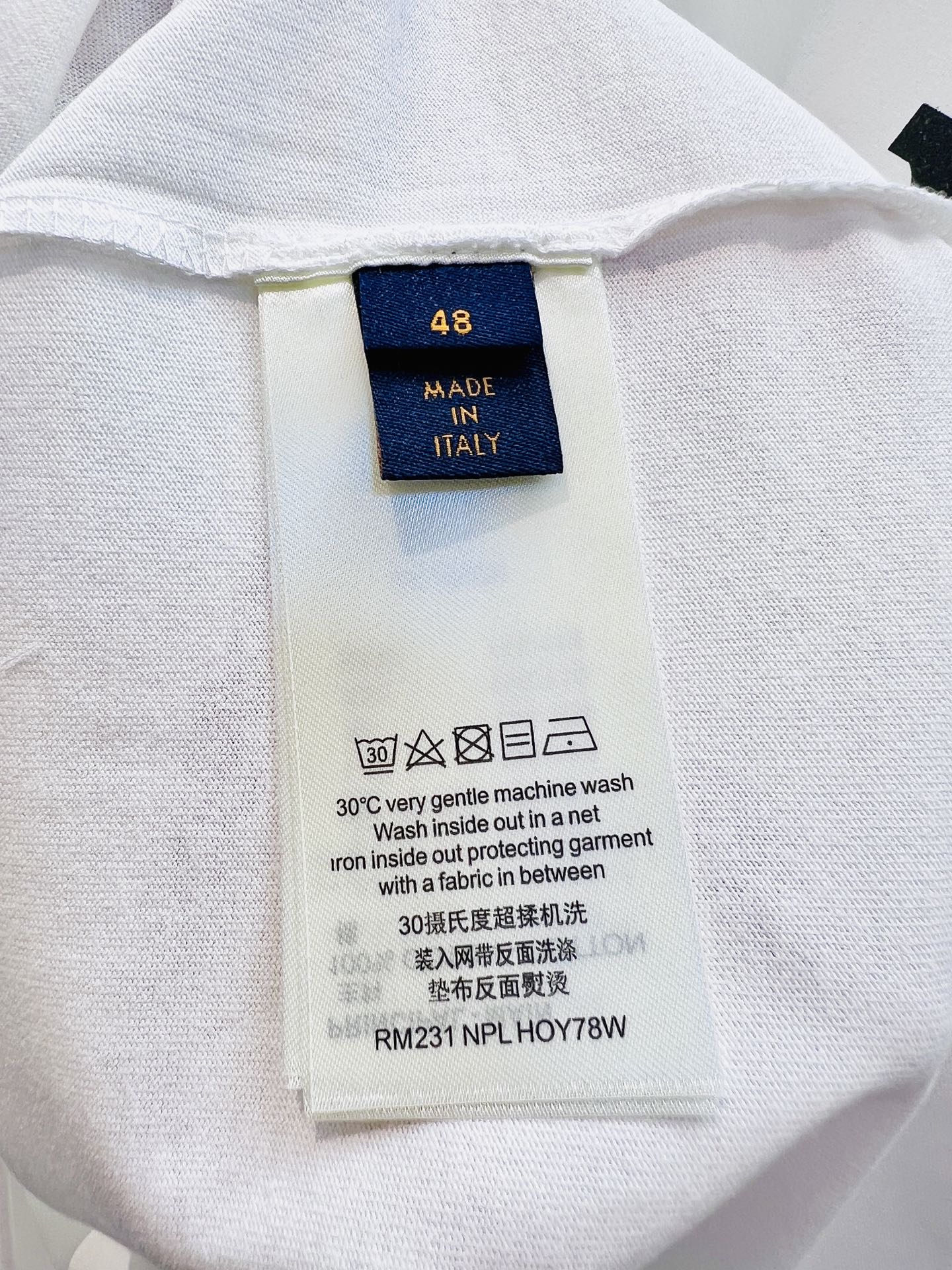 LV TSHIRT