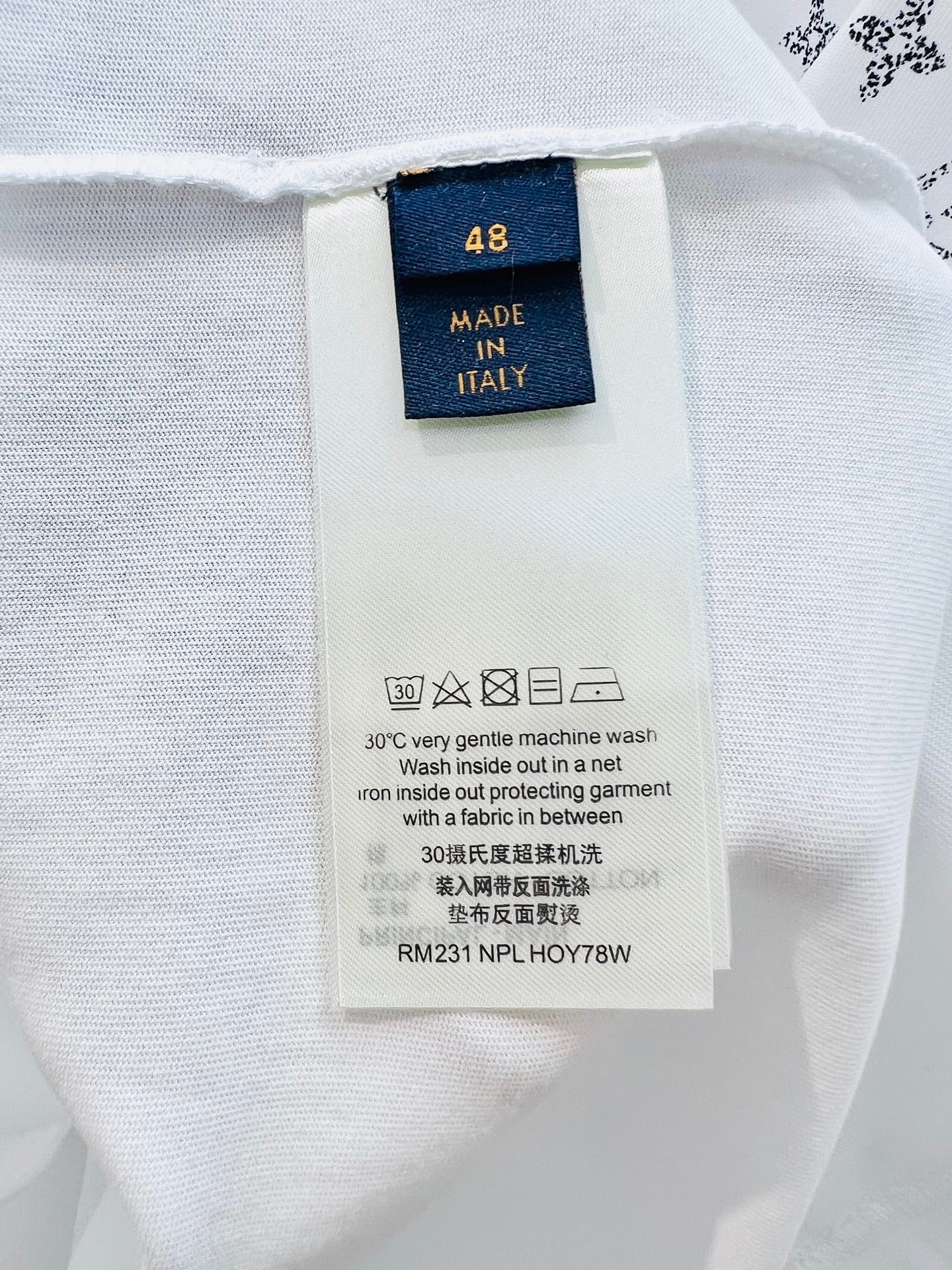 LV TSHIRT