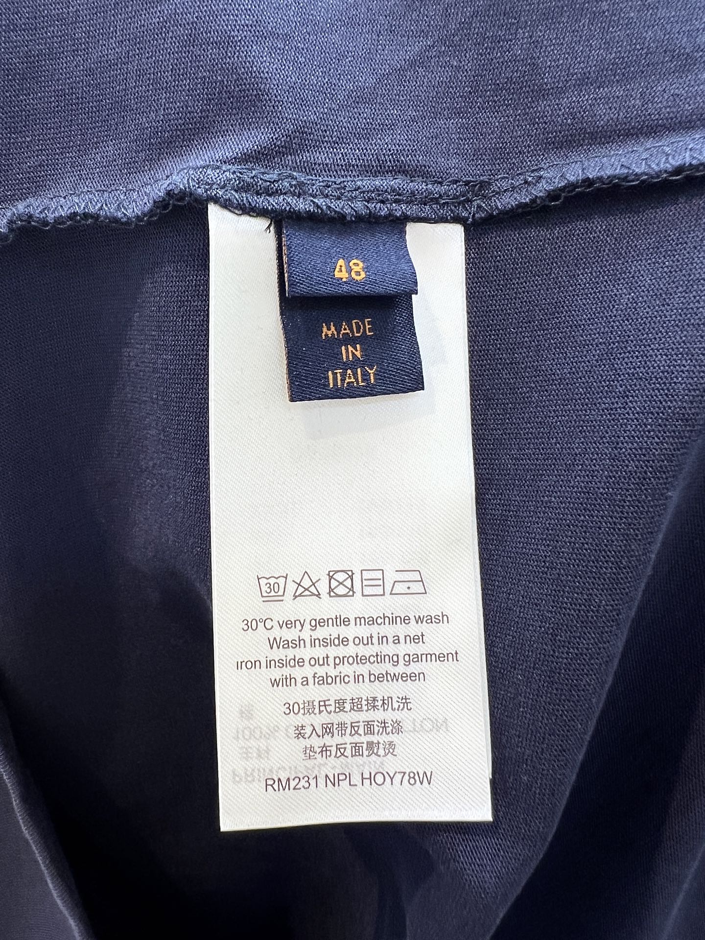 LV TSHIRT