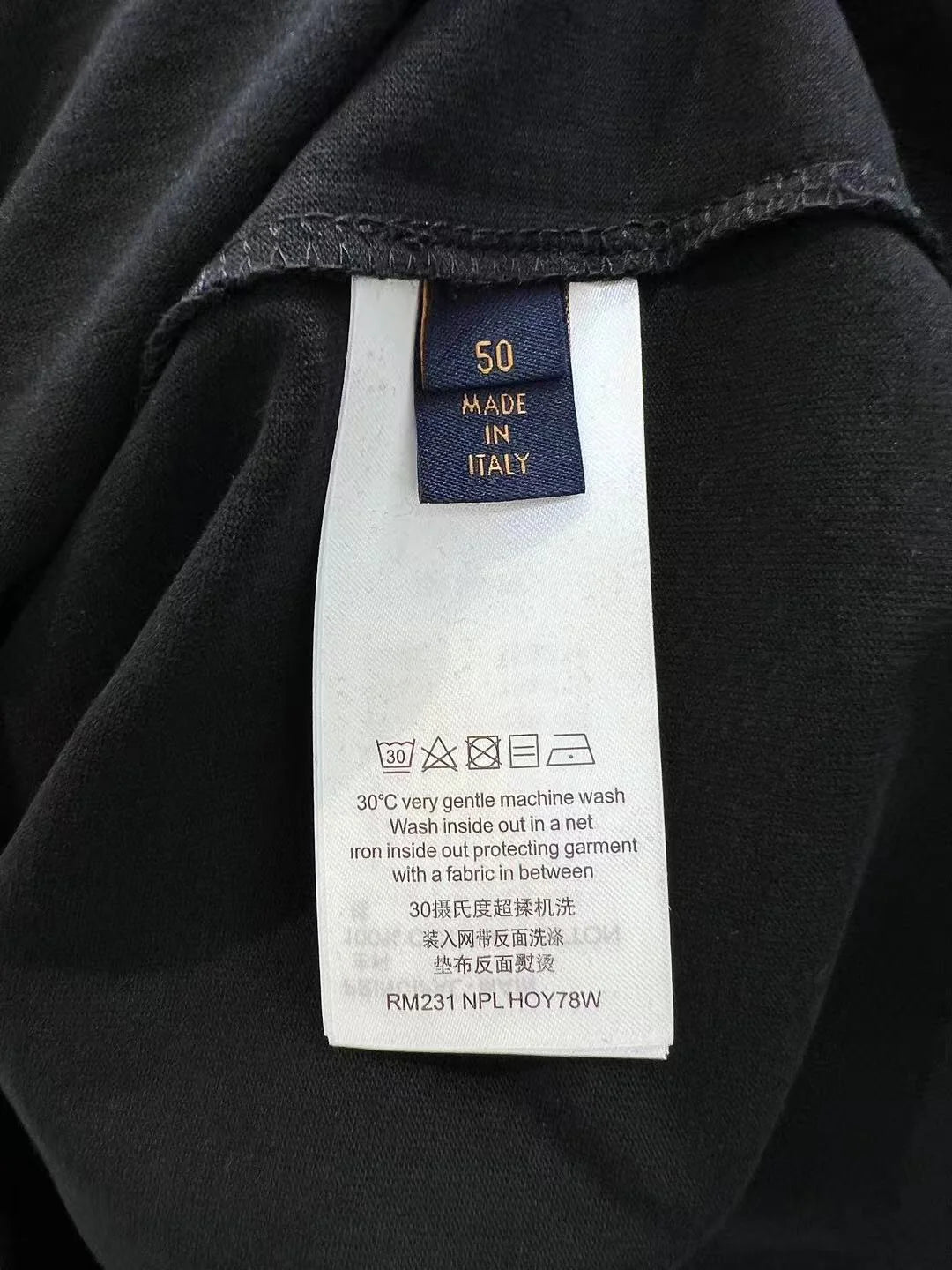 LV TSHIRT