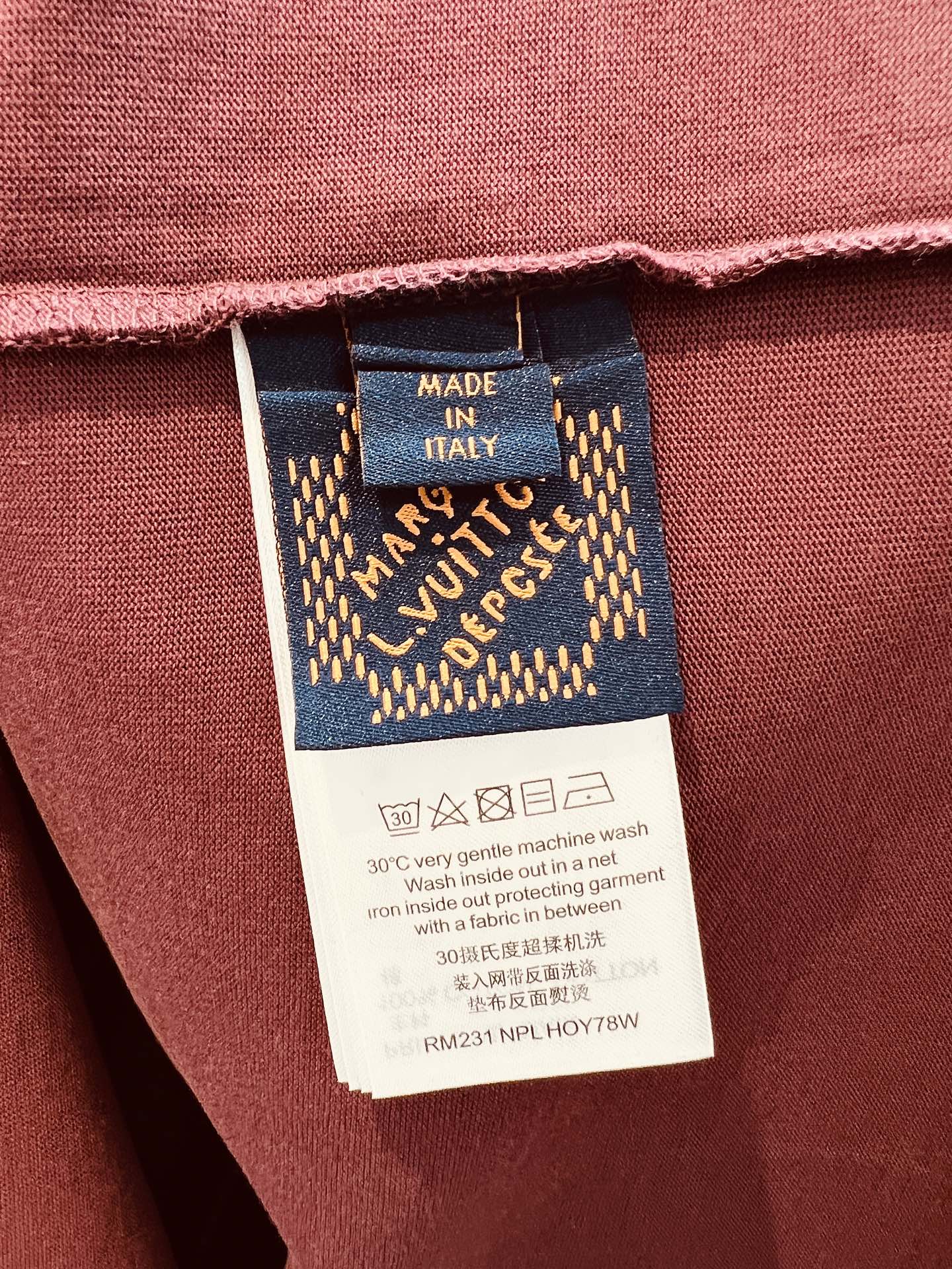 LV TSHIRT