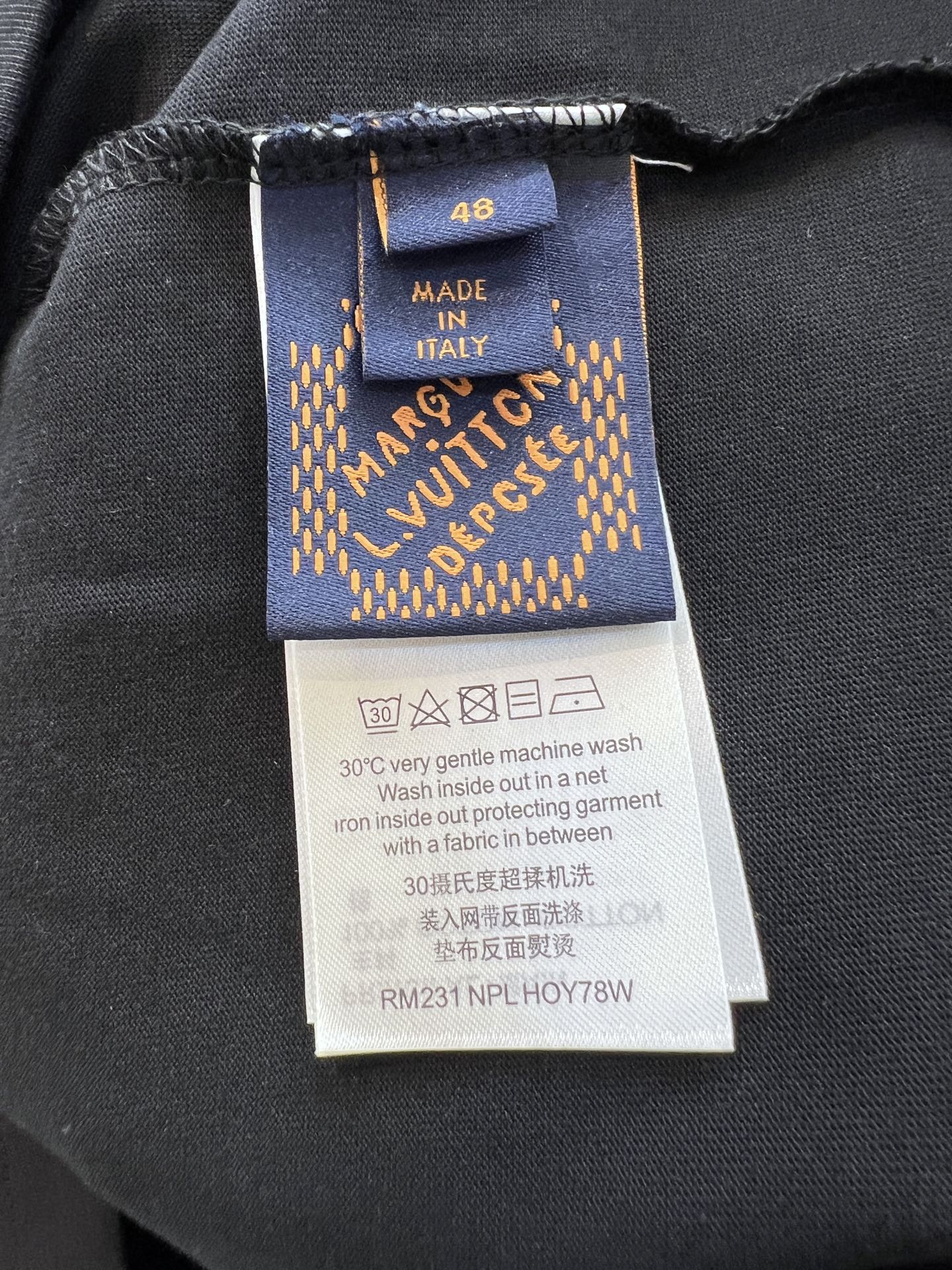 LV TSHIRT