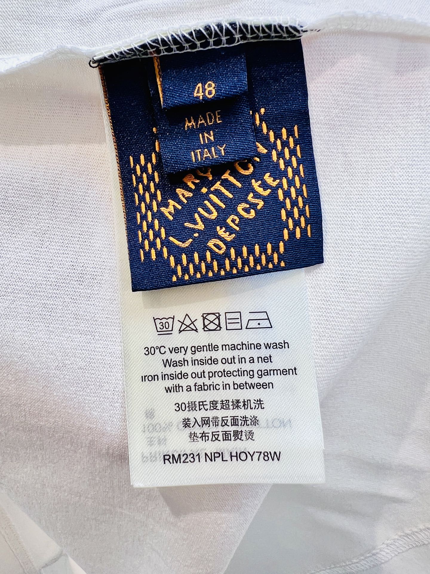 LV TSHIRT 2025