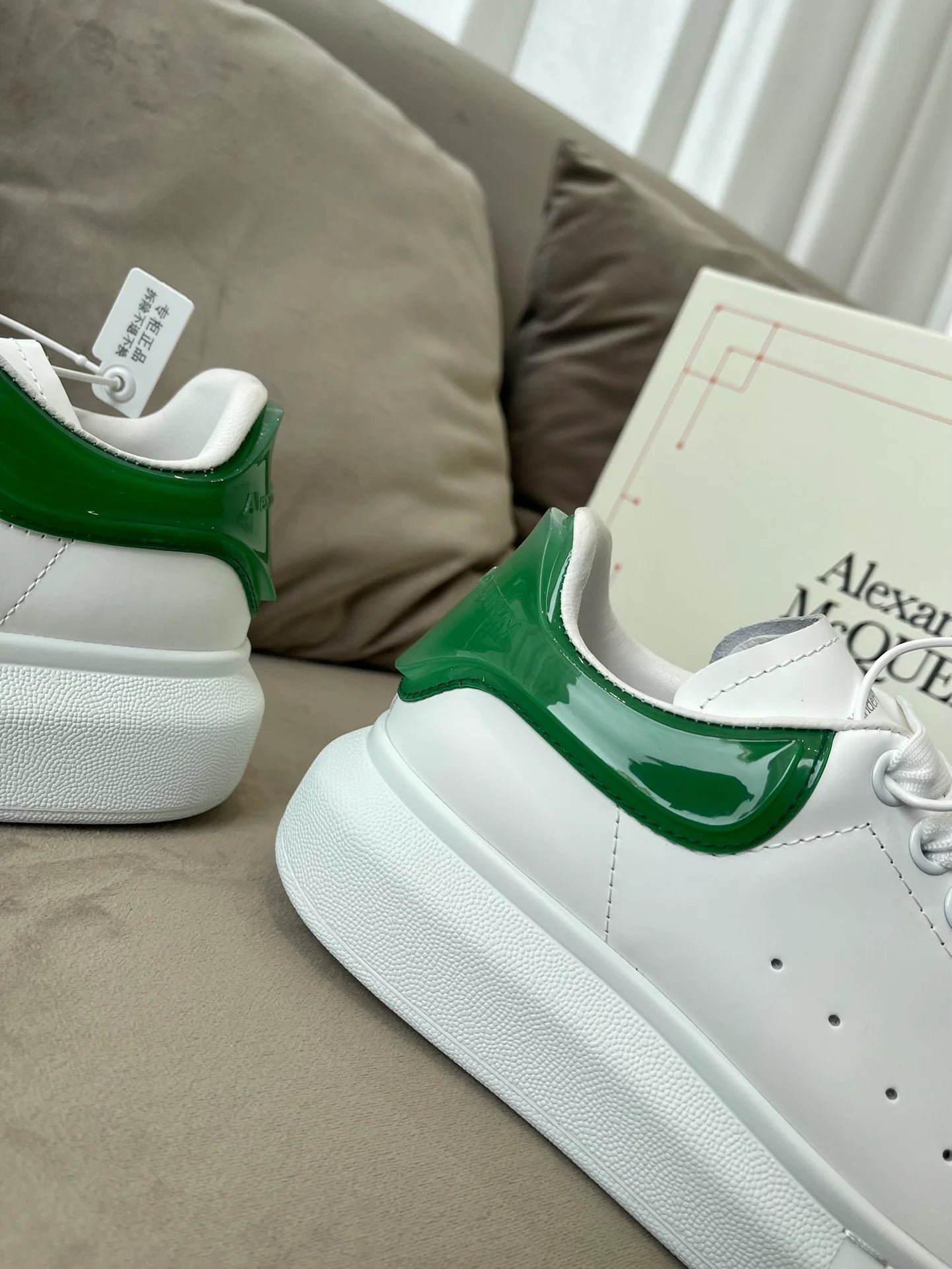 MCQUEEN SNEAKER