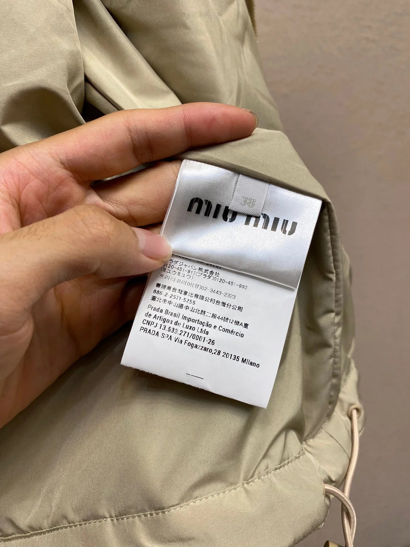 MIU MIU JACKET