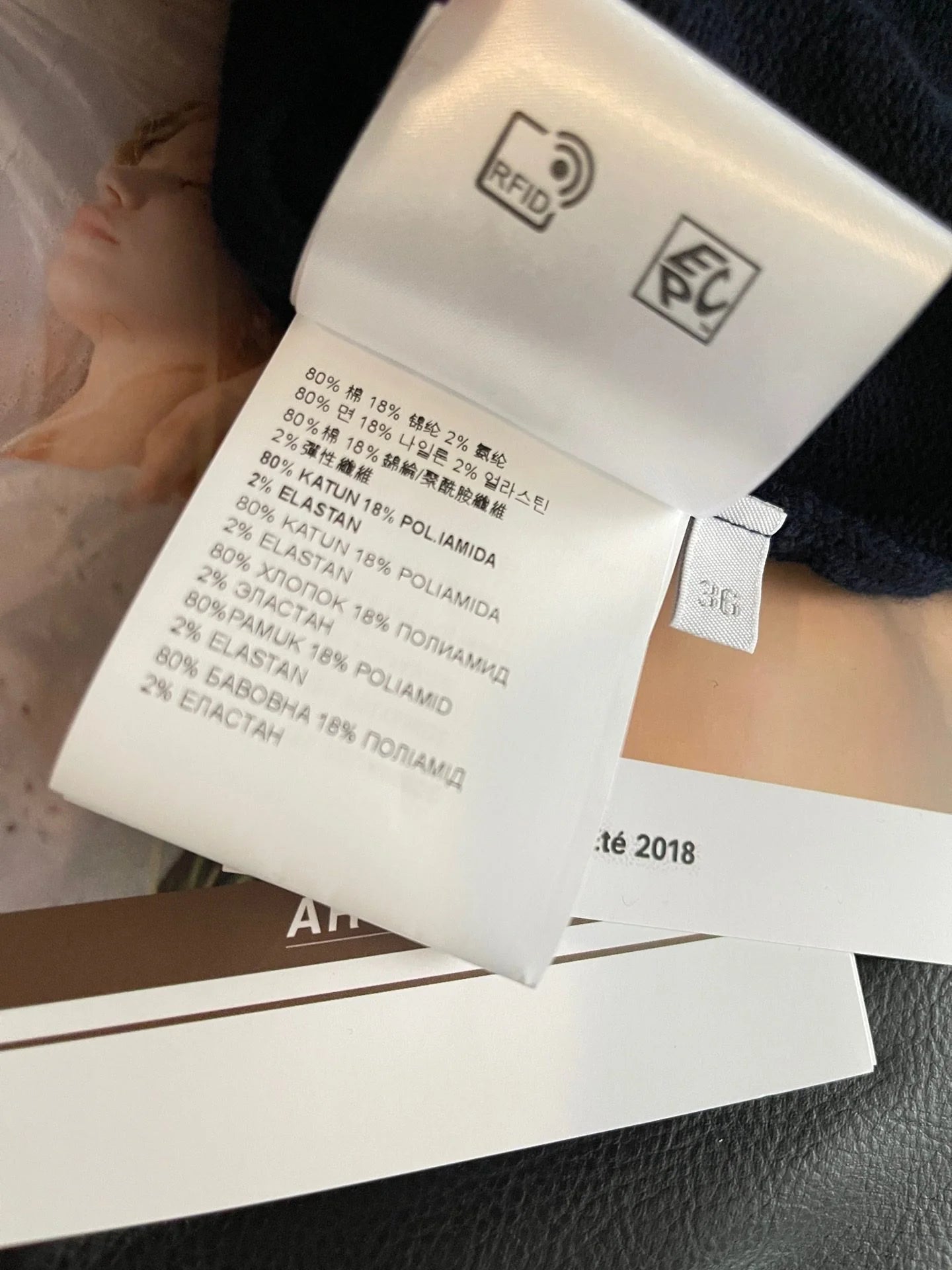 MIUMIU TOPS