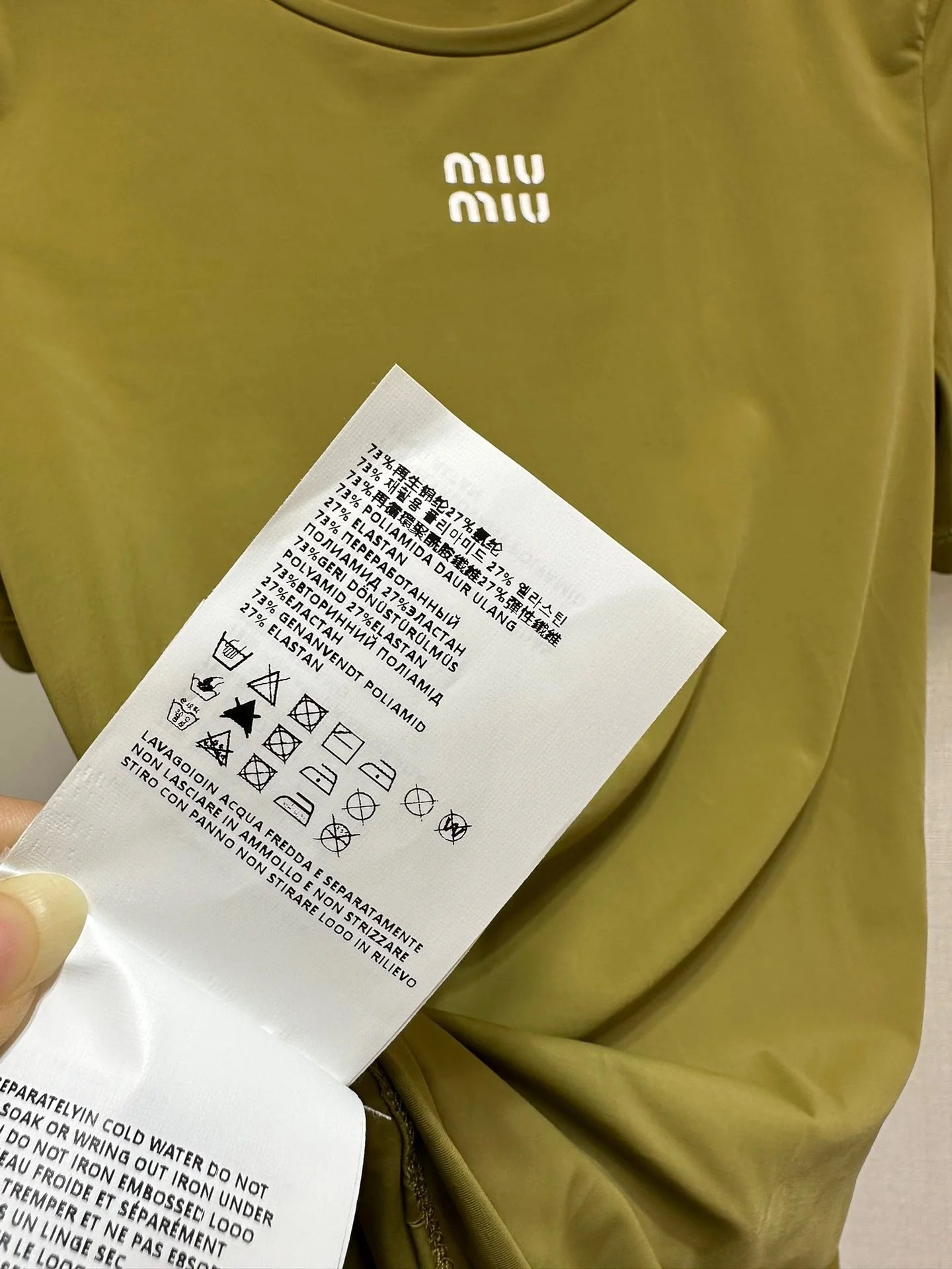 MIUMIU TOPS