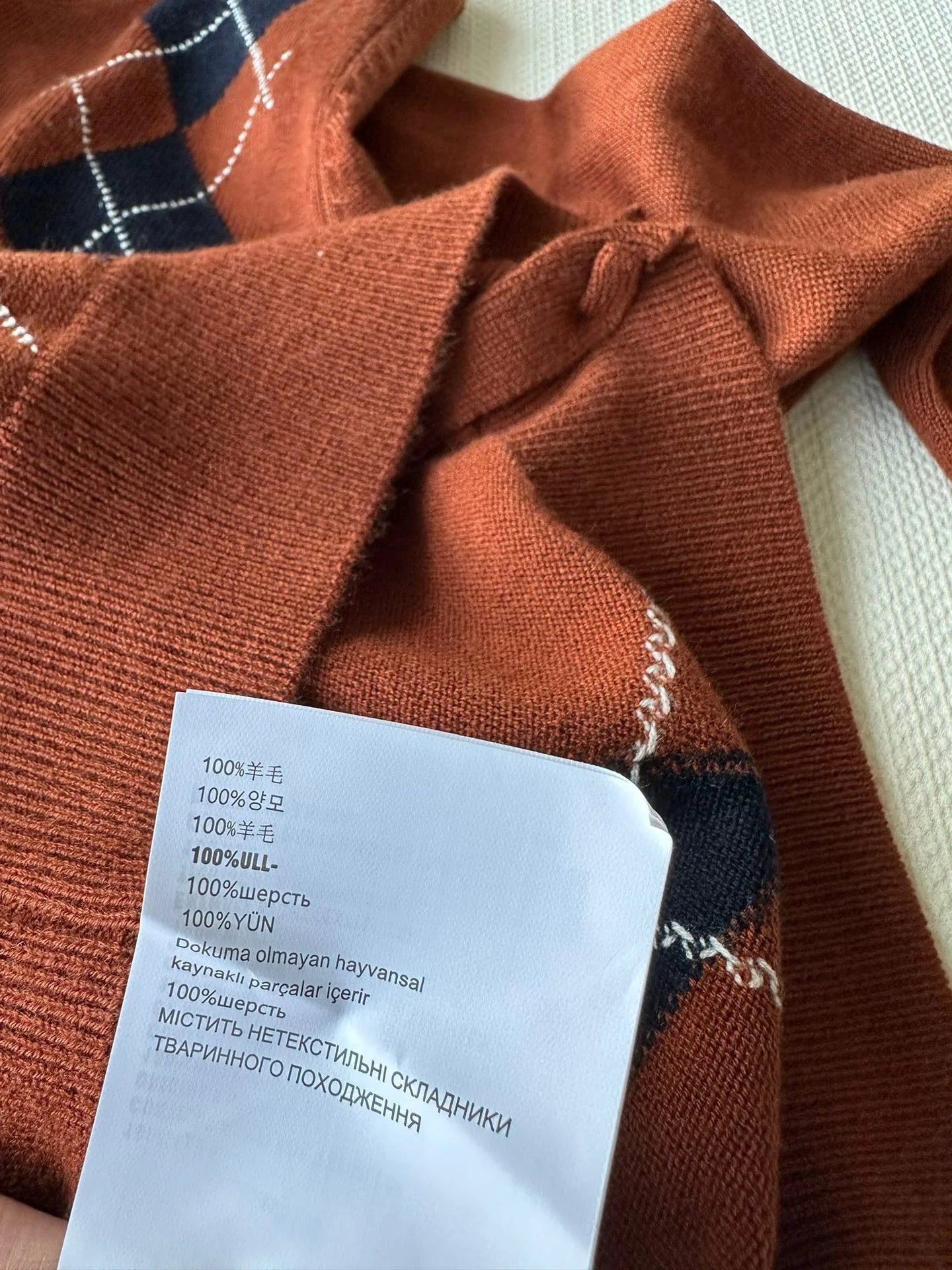 MIUMIU TOPS
