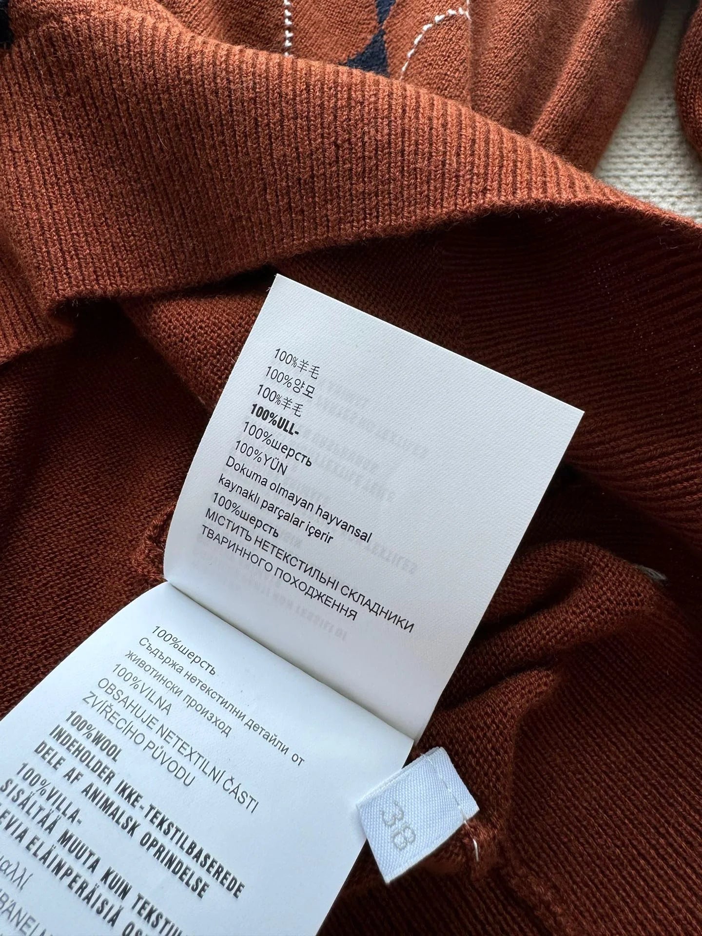 MIUMIU TOPS