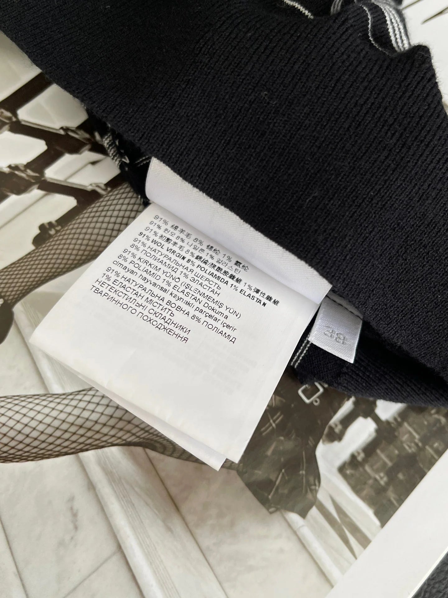 MIUMIU TOPS
