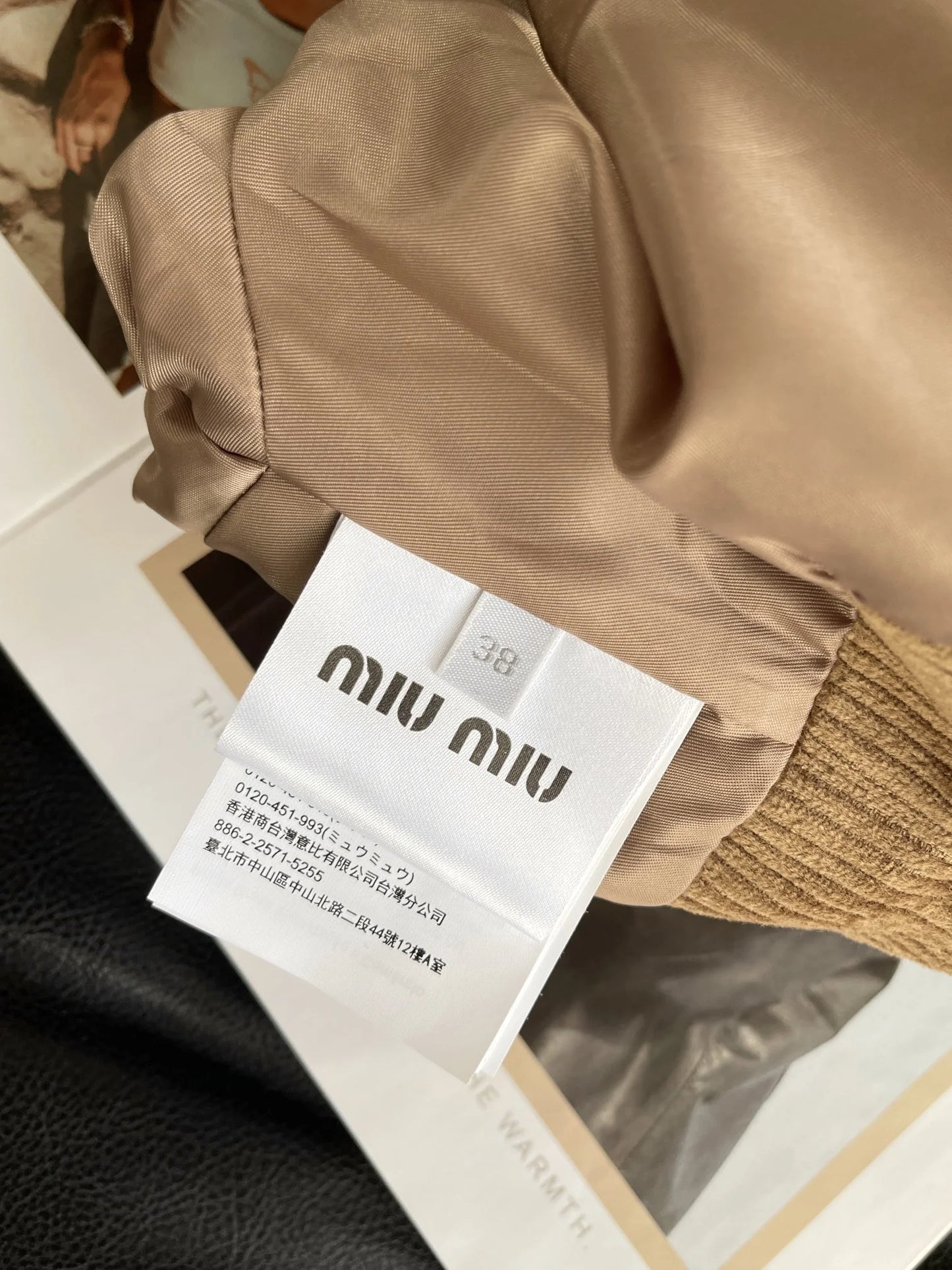 MIUMIU TOPS