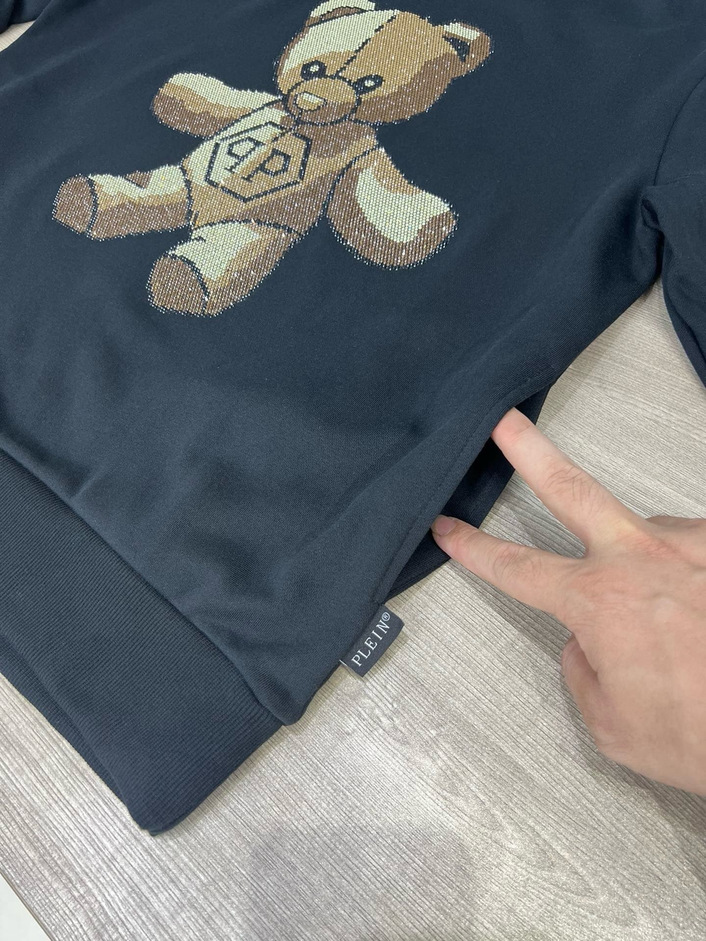 PP HOODIE