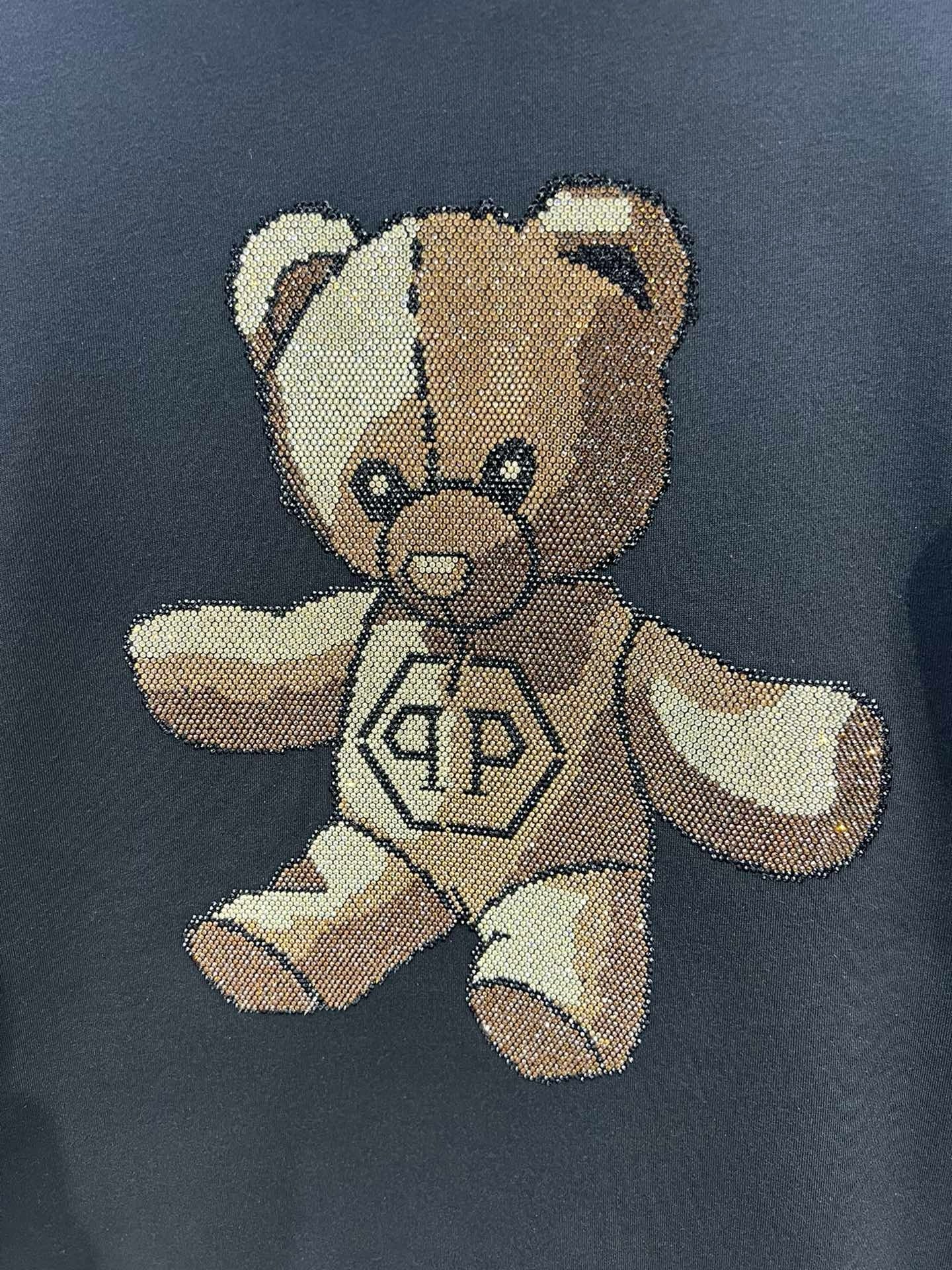 PP HOODIE