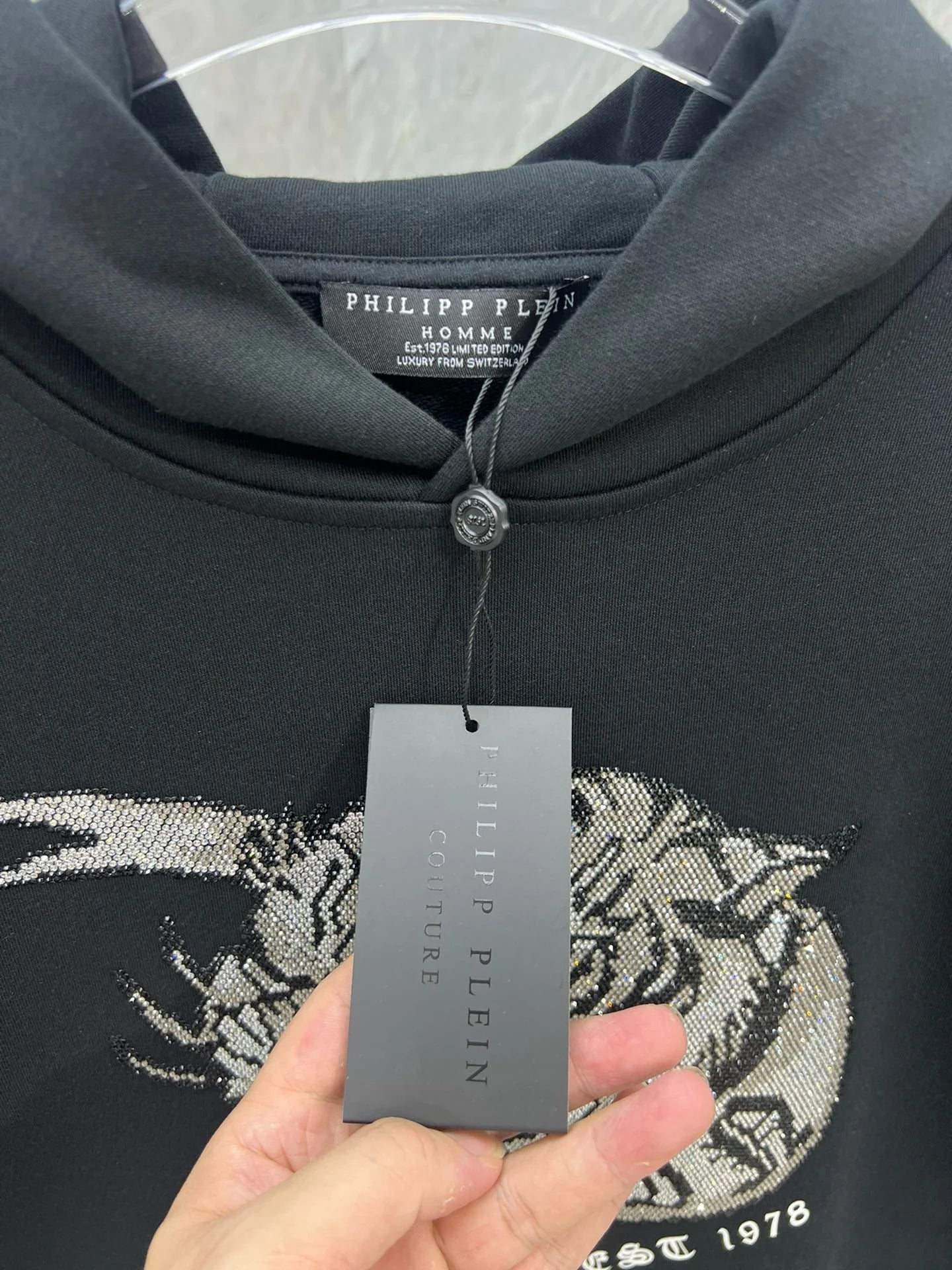 PP HOODIE