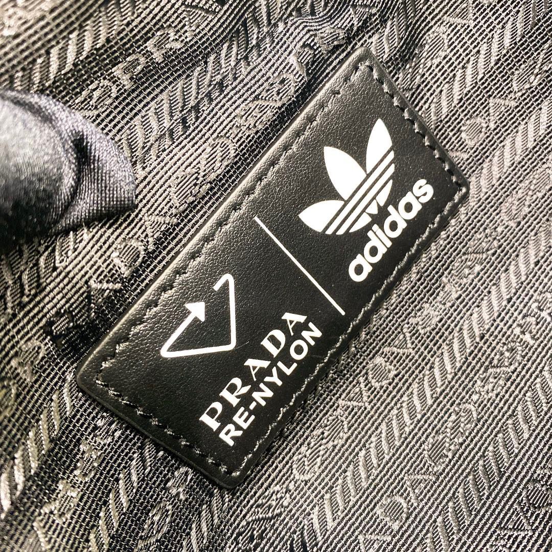 PRADA BAG