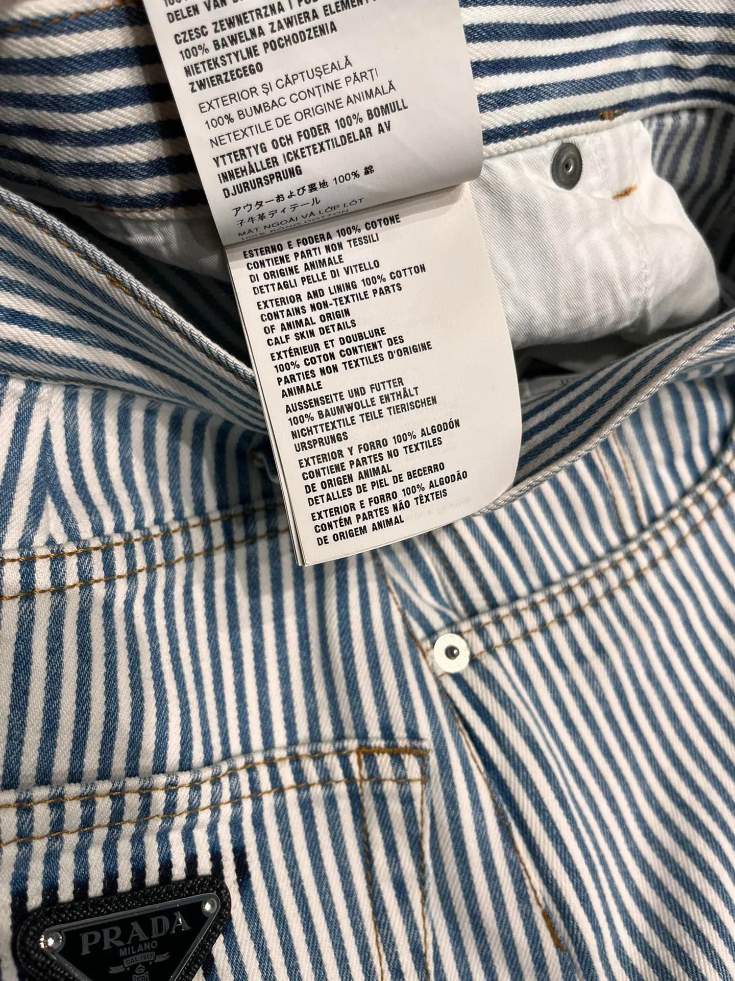 PRADA BOTTOMS