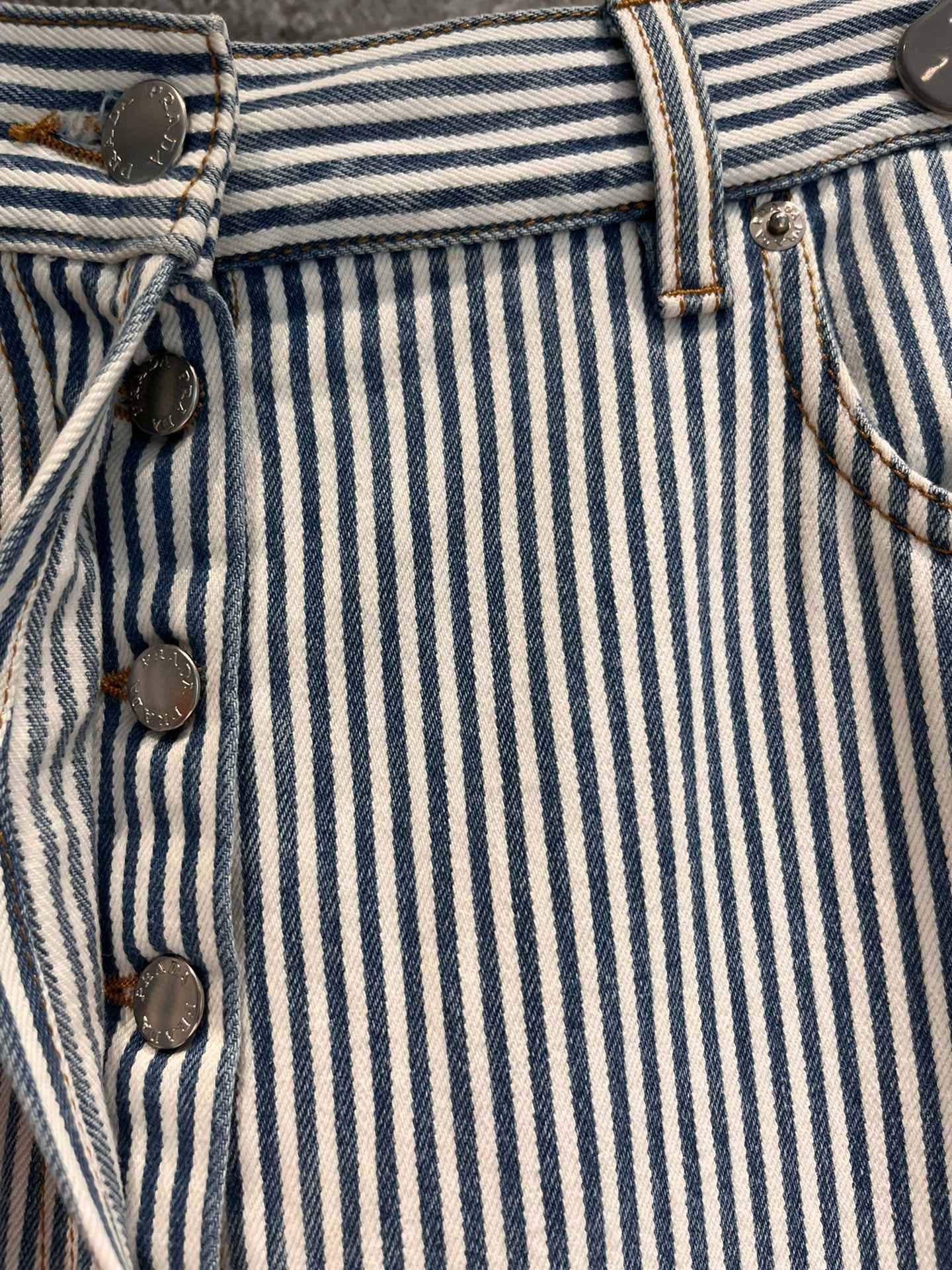 PRADA BOTTOMS