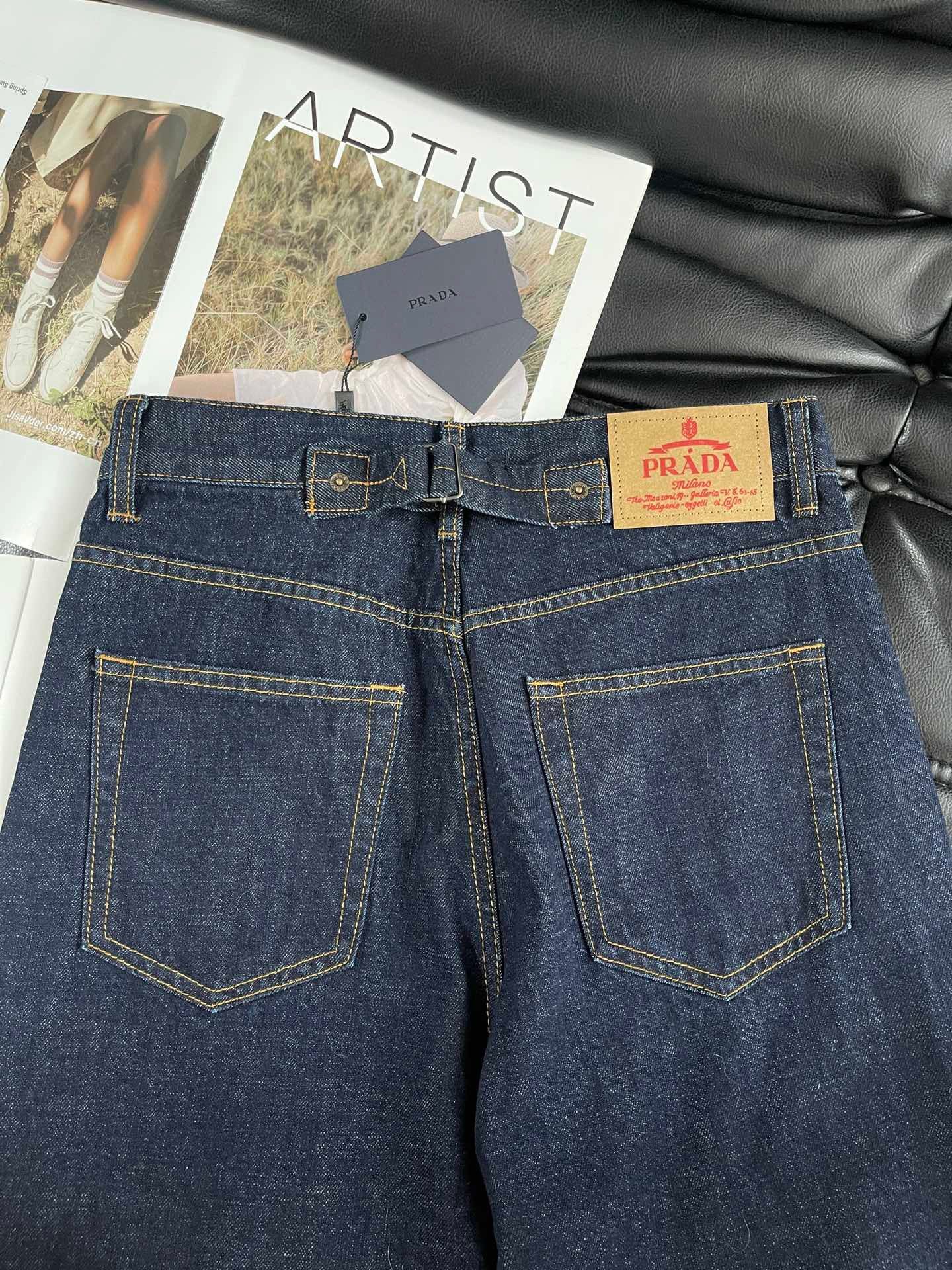 PRADA BOTTOMS