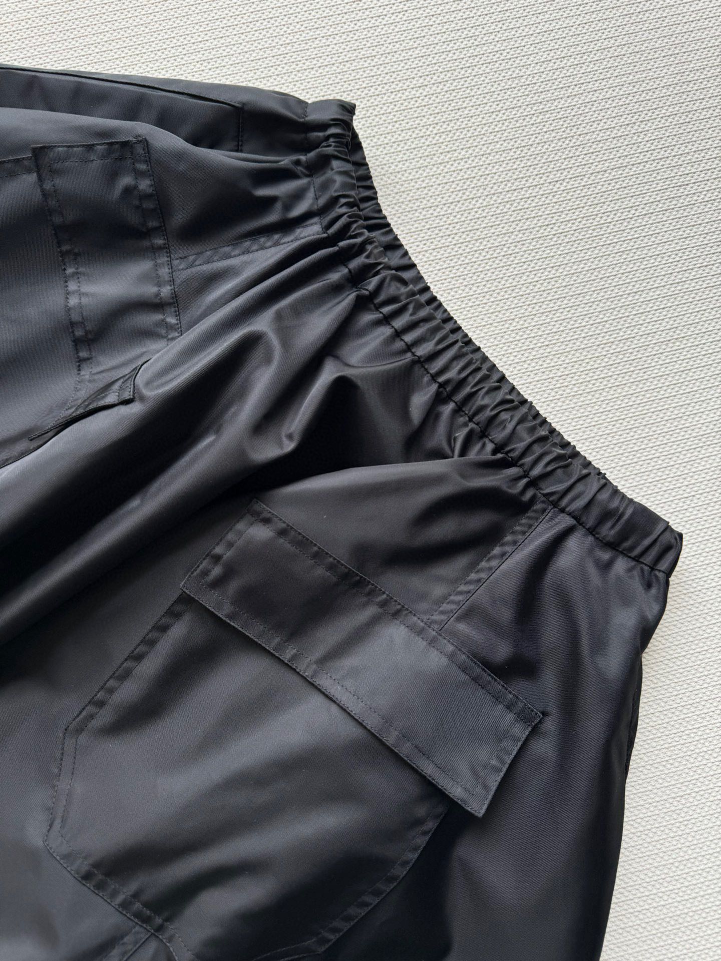 PRADA BOTTOMS