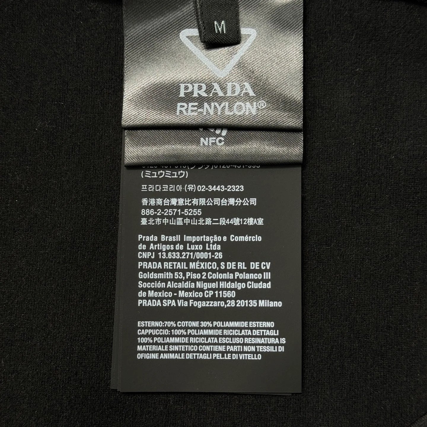 PRADA HOODIE