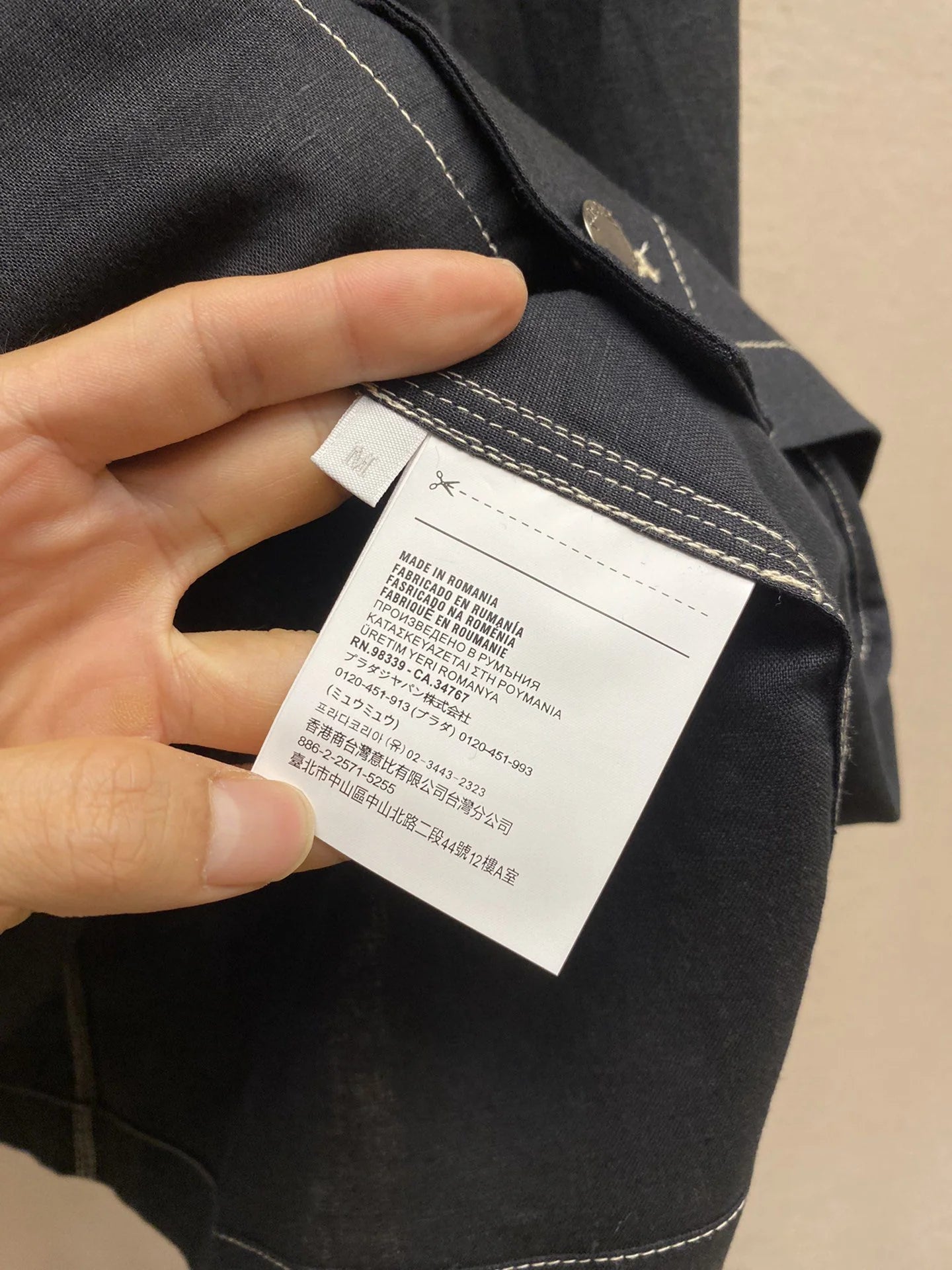 PRADA JACKET