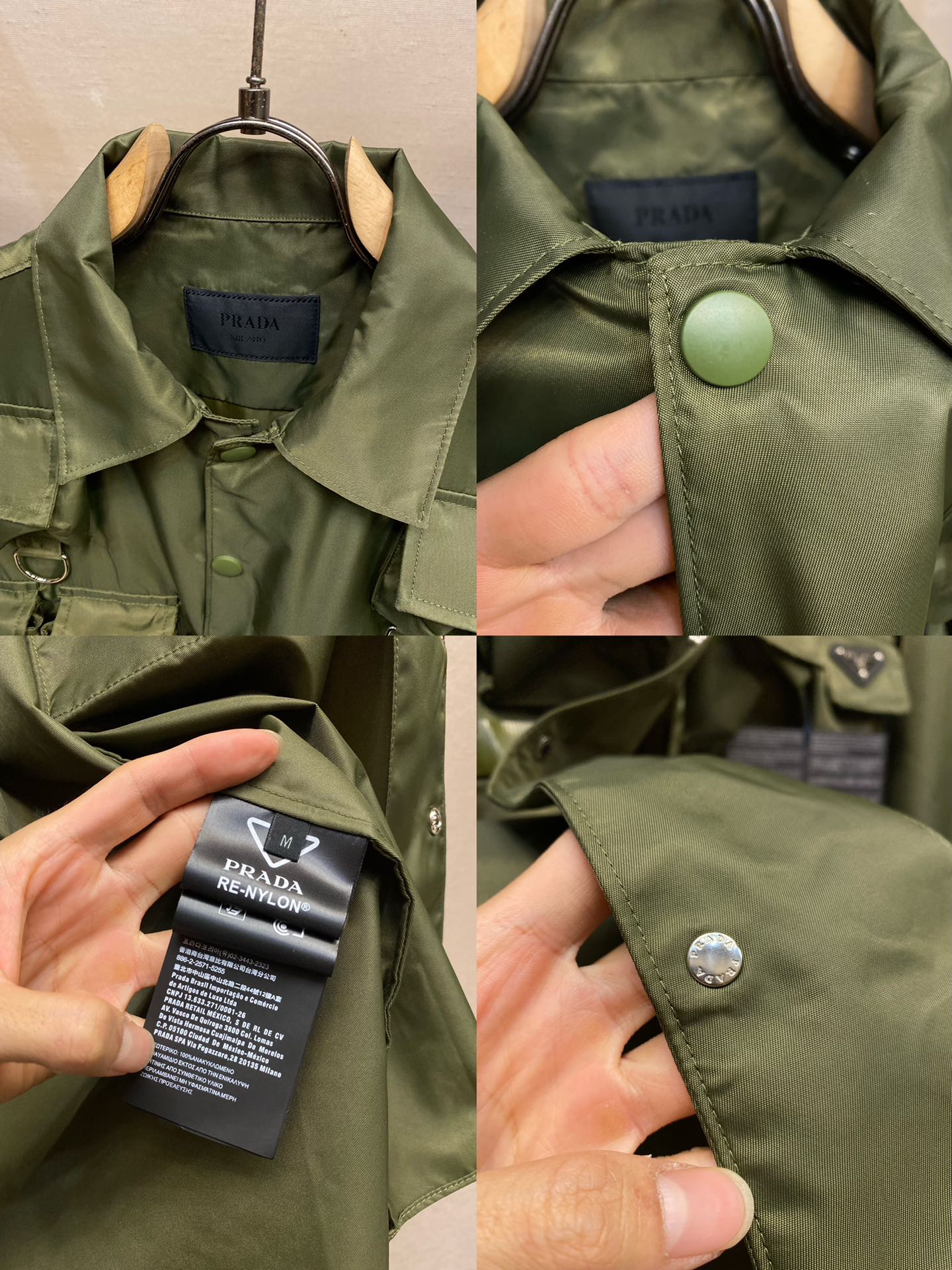PRADA JACKET