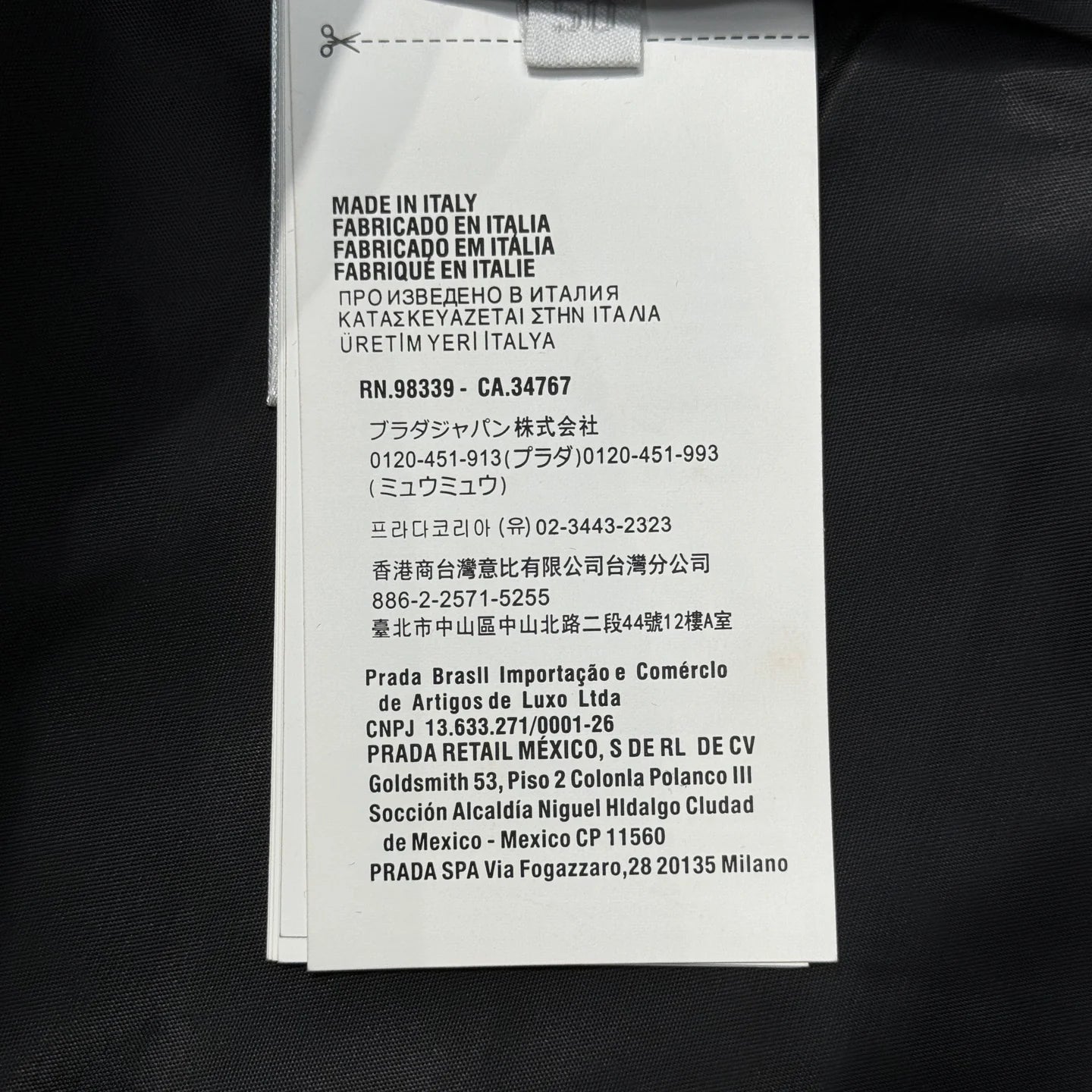PRADA JACKET