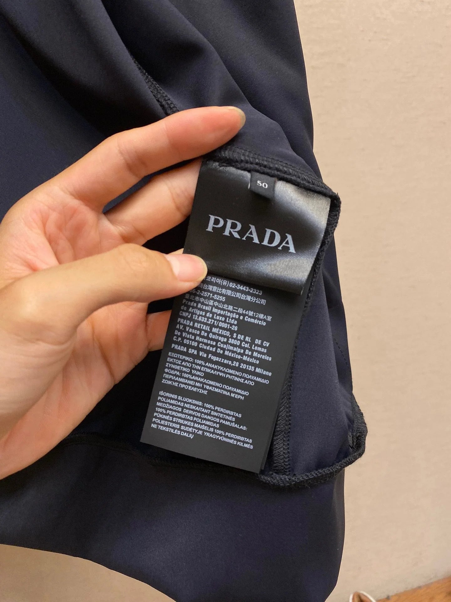 PRADA JACKET