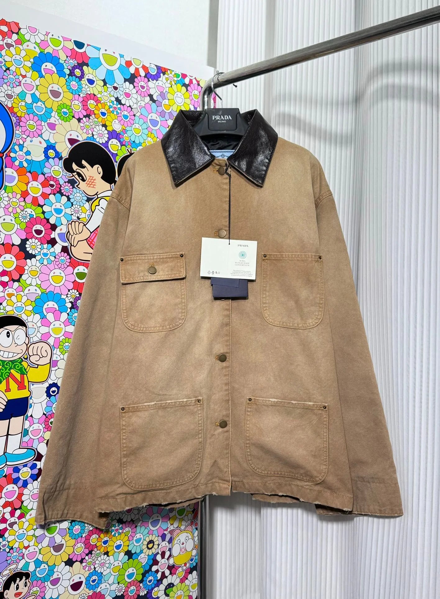 PRADA JACKET