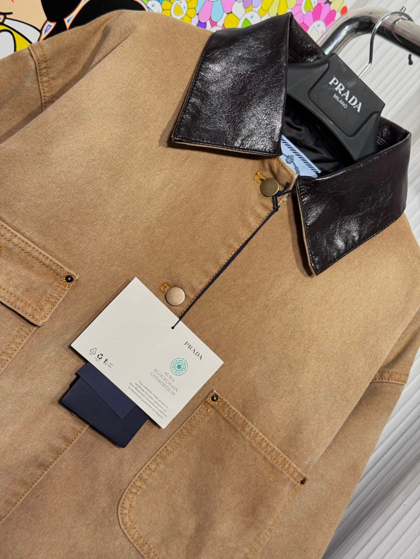 PRADA JACKET