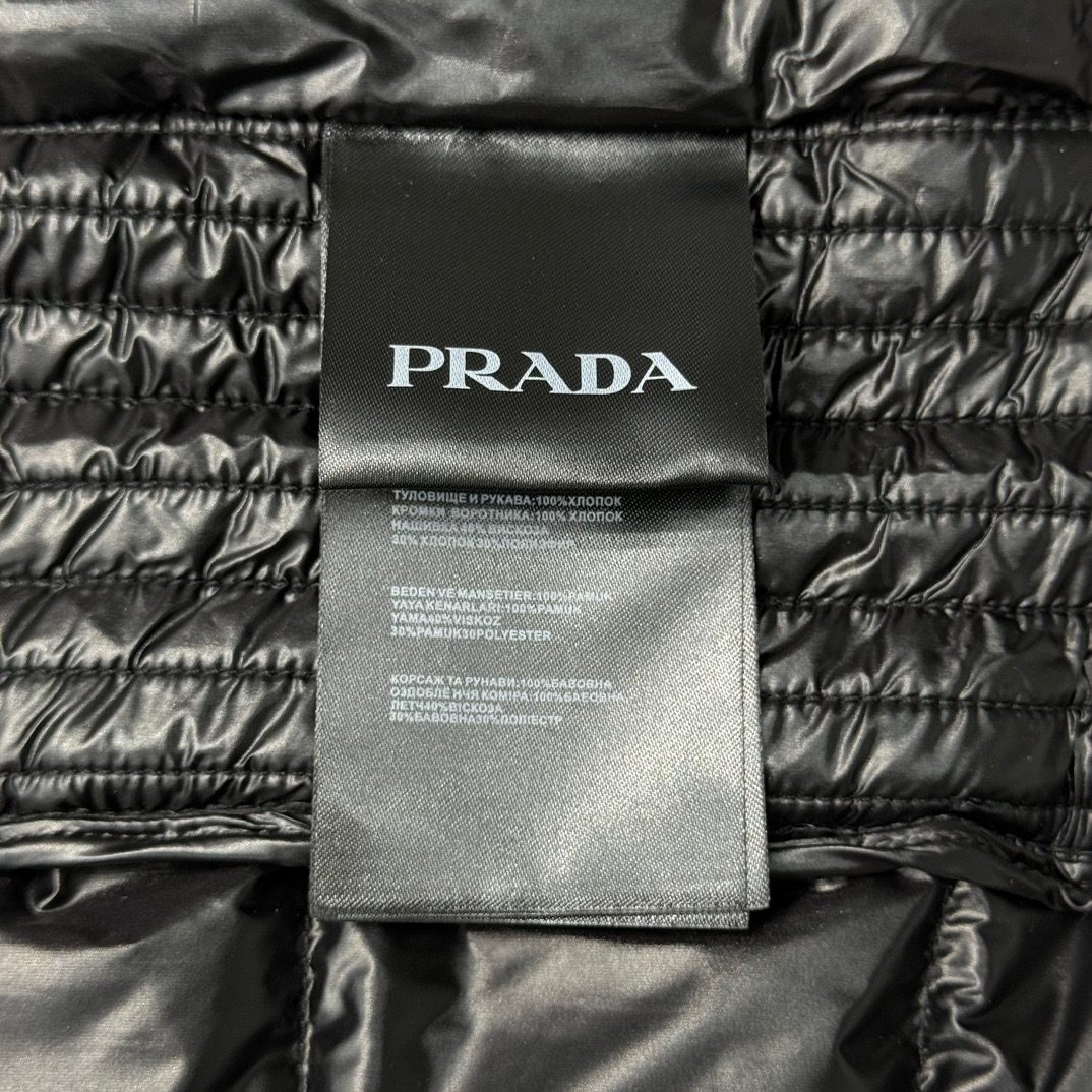 PRADA JACKET