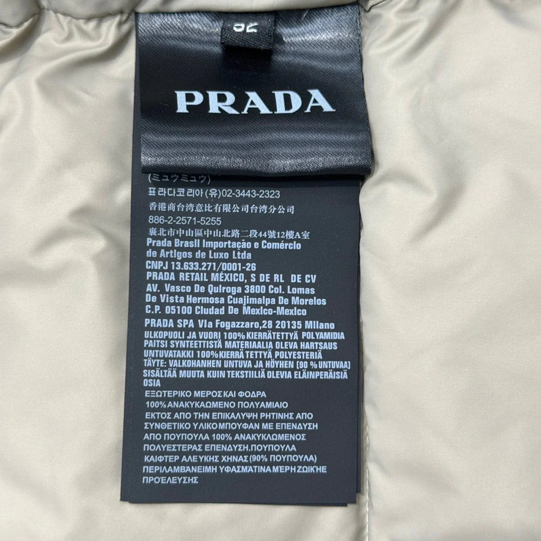 PRADA JACKET