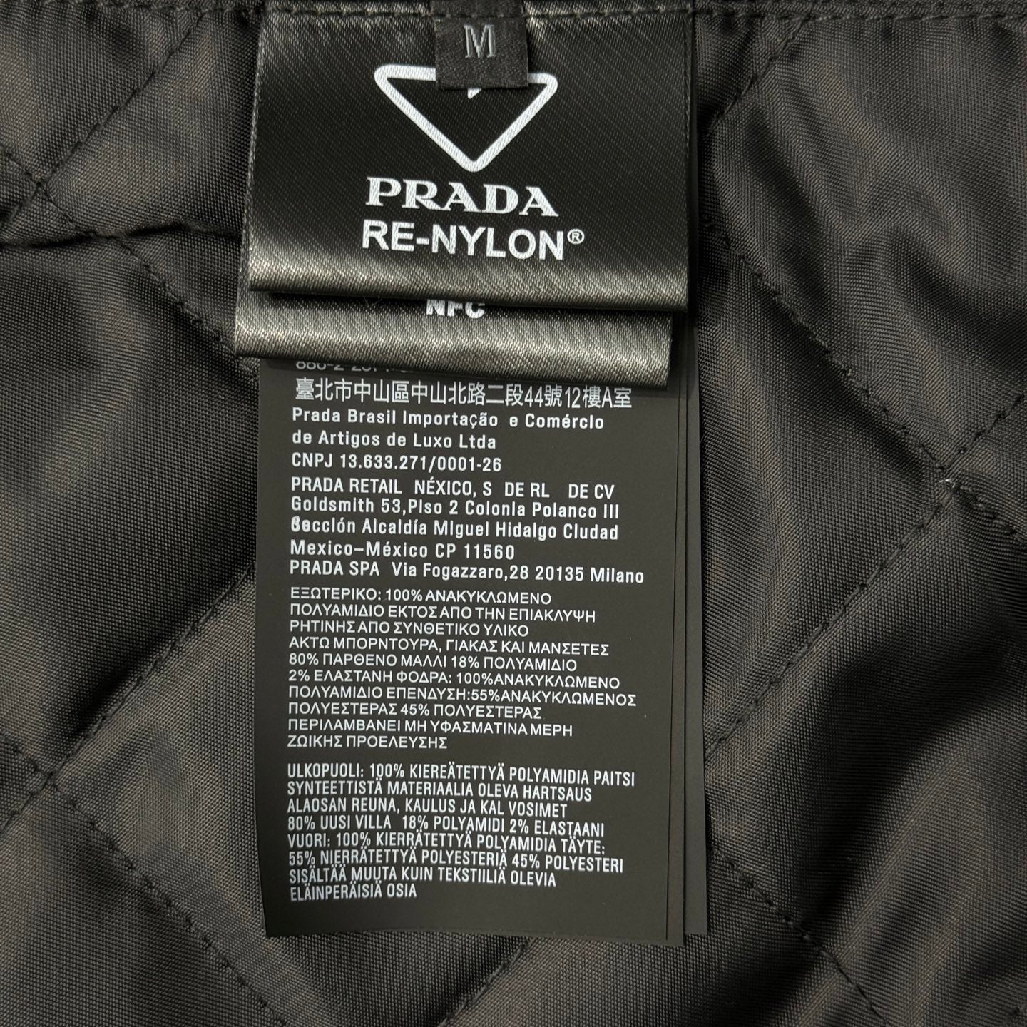 PRADA JACKET
