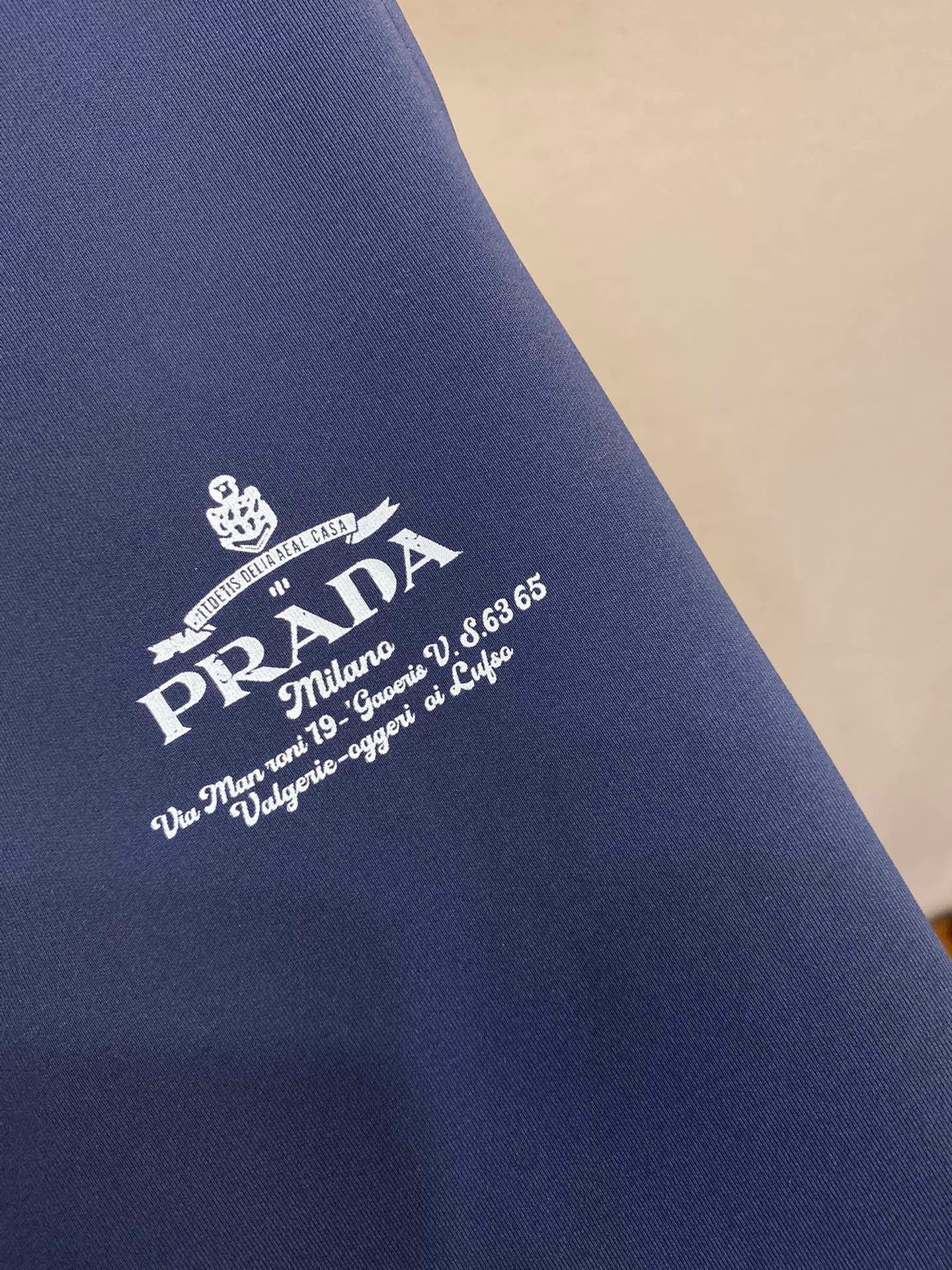 PRADA JOGGER PANTS